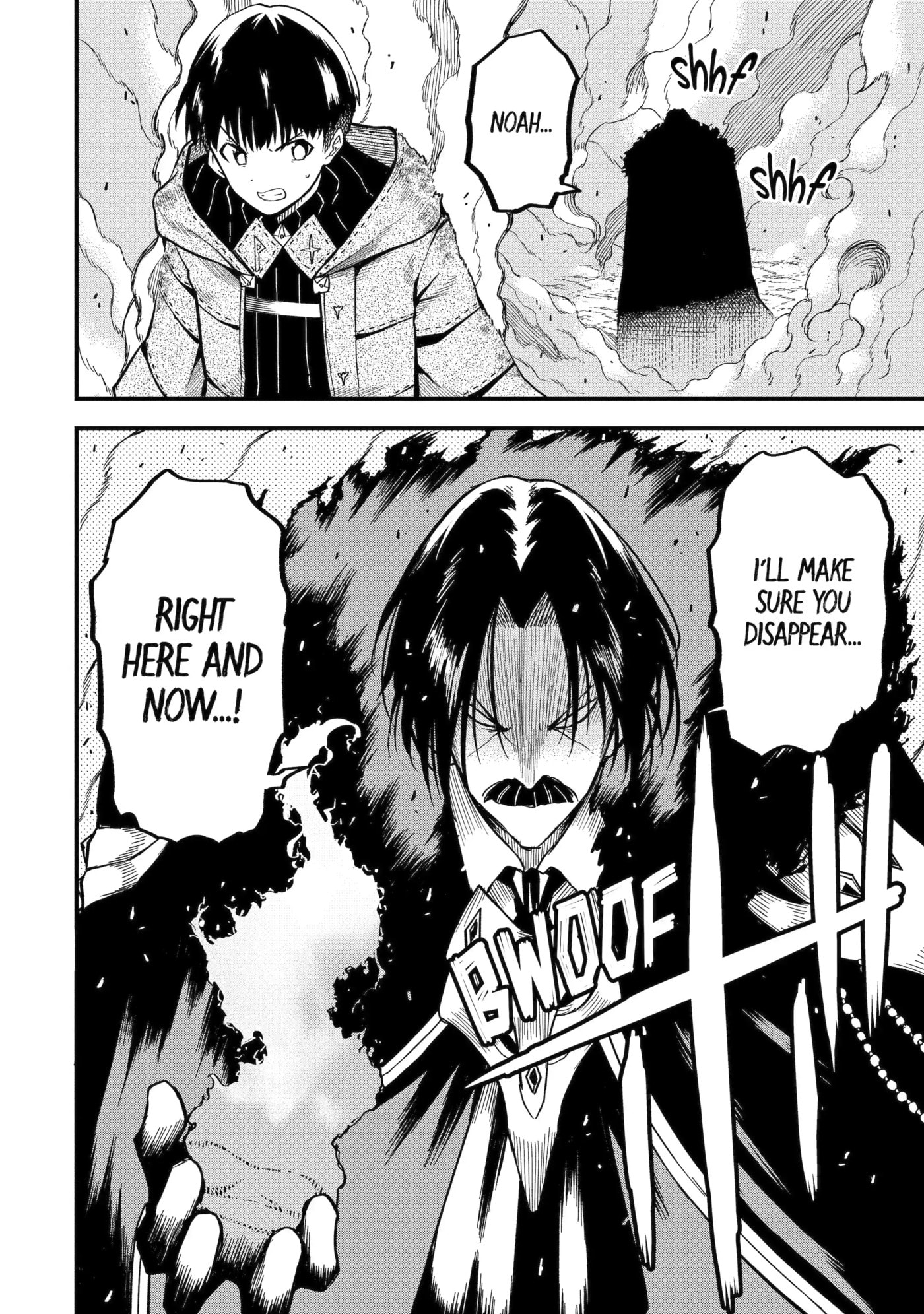 Only My Undesirable Translation Talent Can Change the World Chapter 15.2 page 15 - 