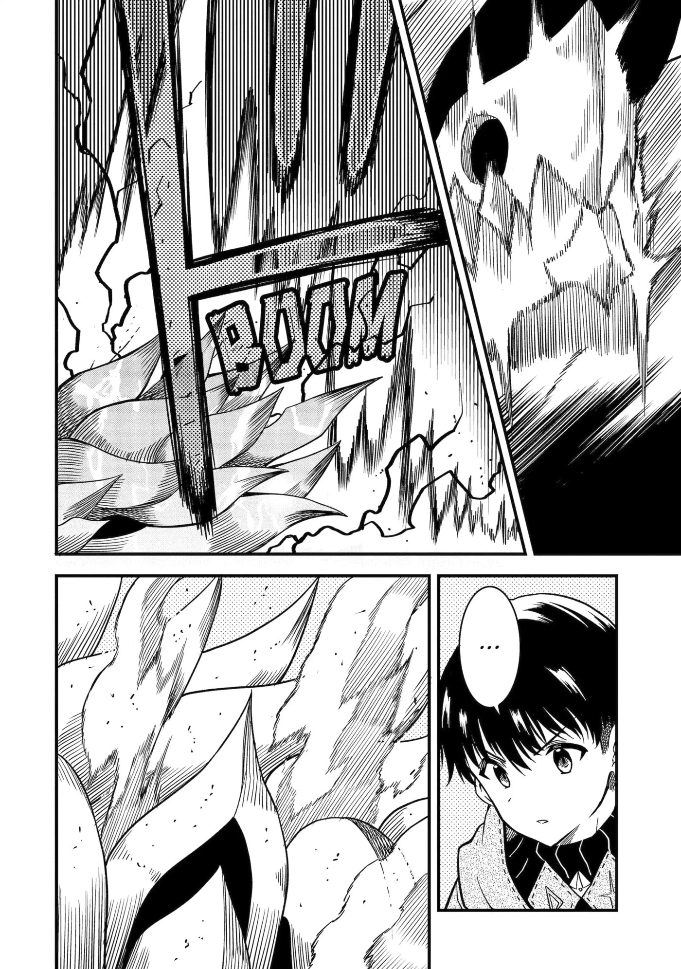 Only My Undesirable Translation Talent Can Change the World Chapter 15.2 page 7 - 