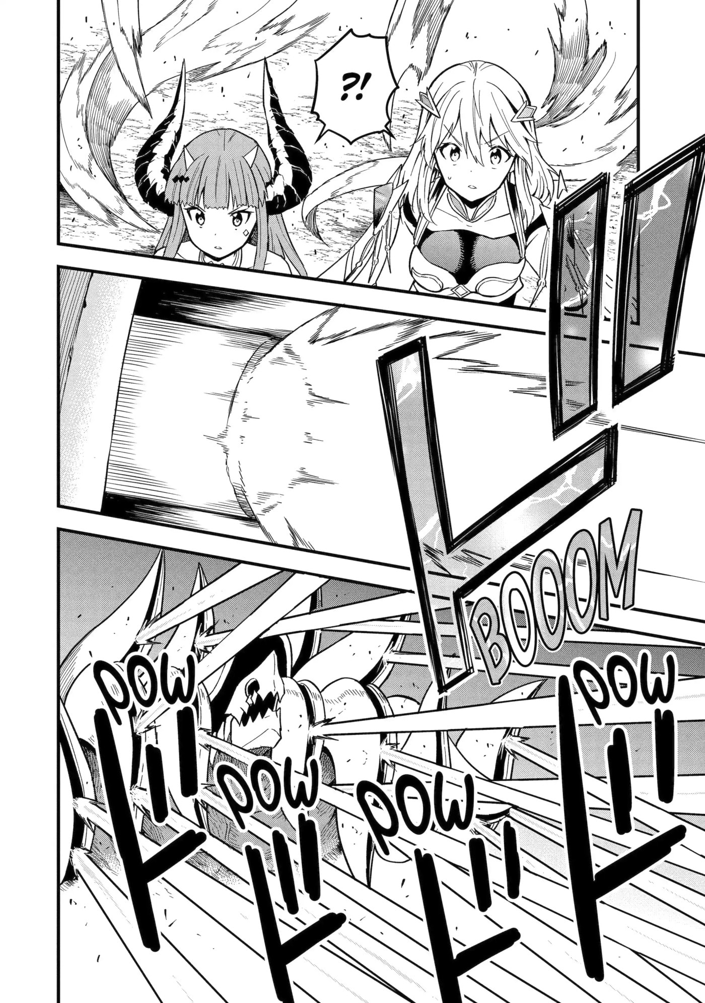 Only My Undesirable Translation Talent Can Change the World Chapter 15.2 page 9 - 