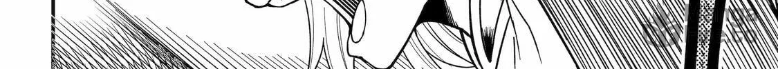 Only My Undesirable Translation Talent Can Change the World Chapter 15 page 24 - 