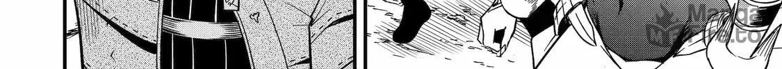 Only My Undesirable Translation Talent Can Change the World Chapter 15 page 36 - 