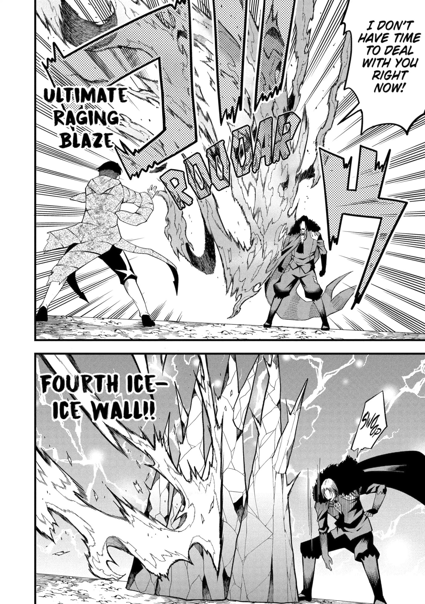 Only My Undesirable Translation Talent Can Change the World Chapter 16.1 page 4 - 