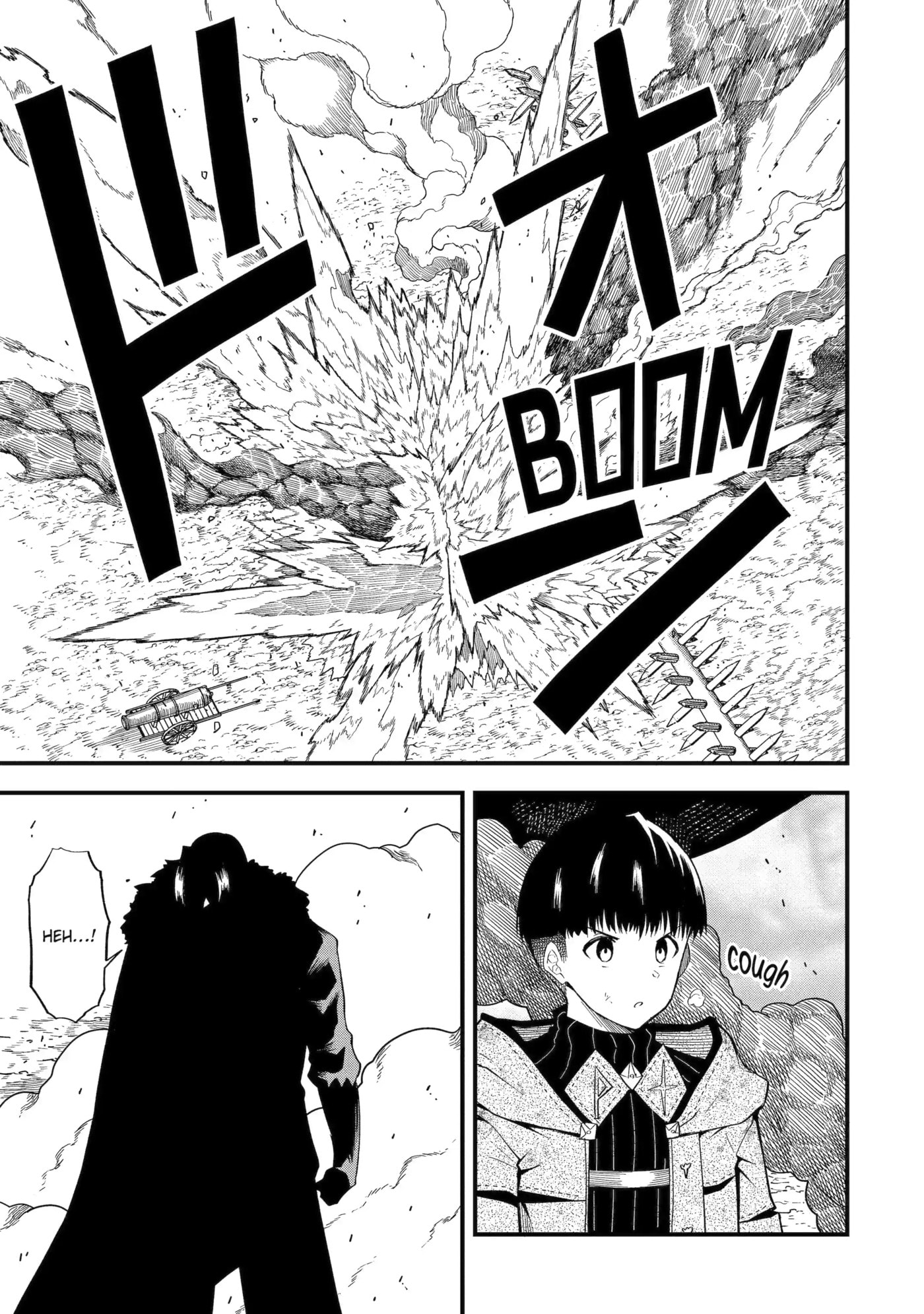 Only My Undesirable Translation Talent Can Change the World Chapter 16.1 page 7 - 
