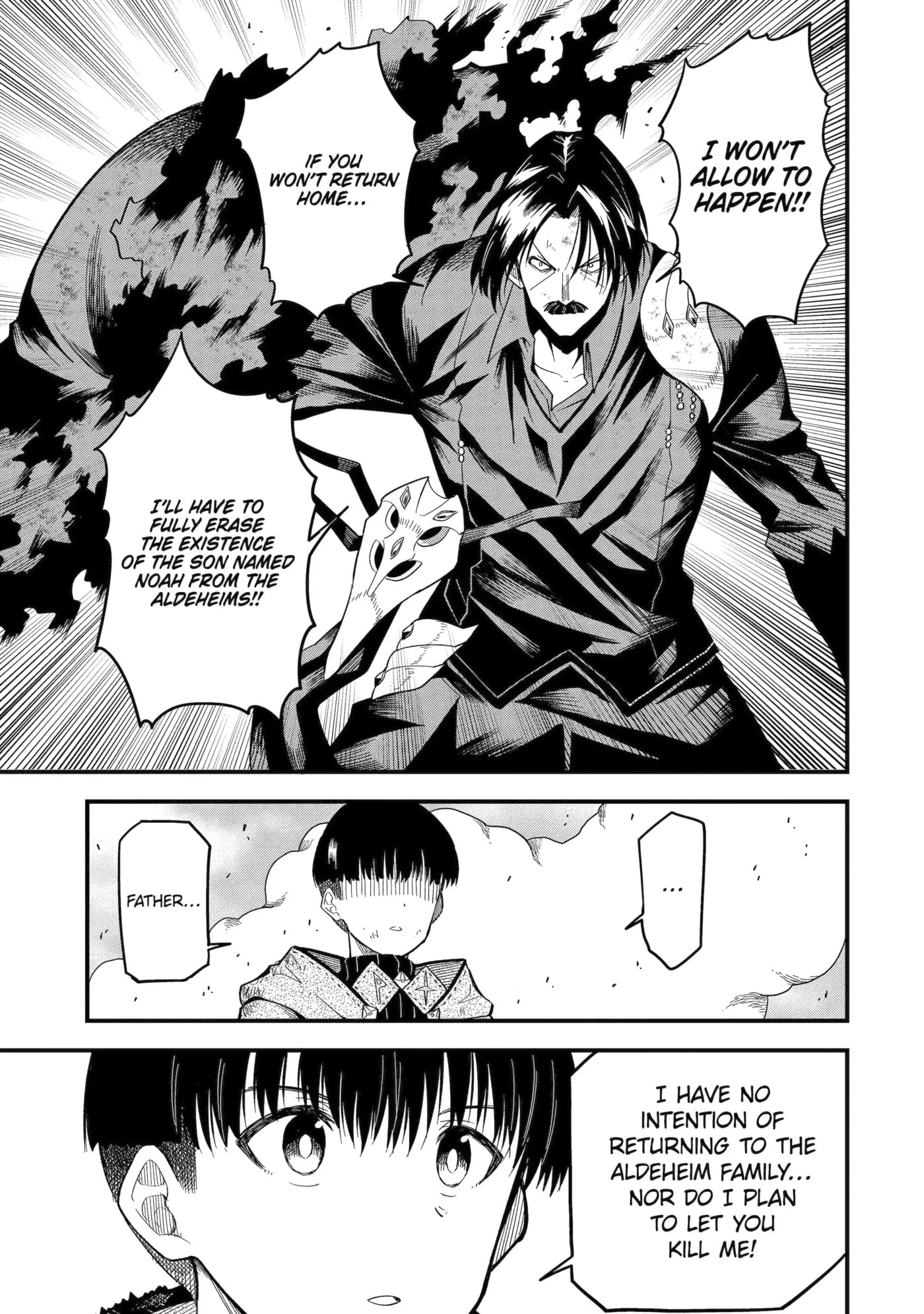Only My Undesirable Translation Talent Can Change the World Chapter 16.1 page 9 - 