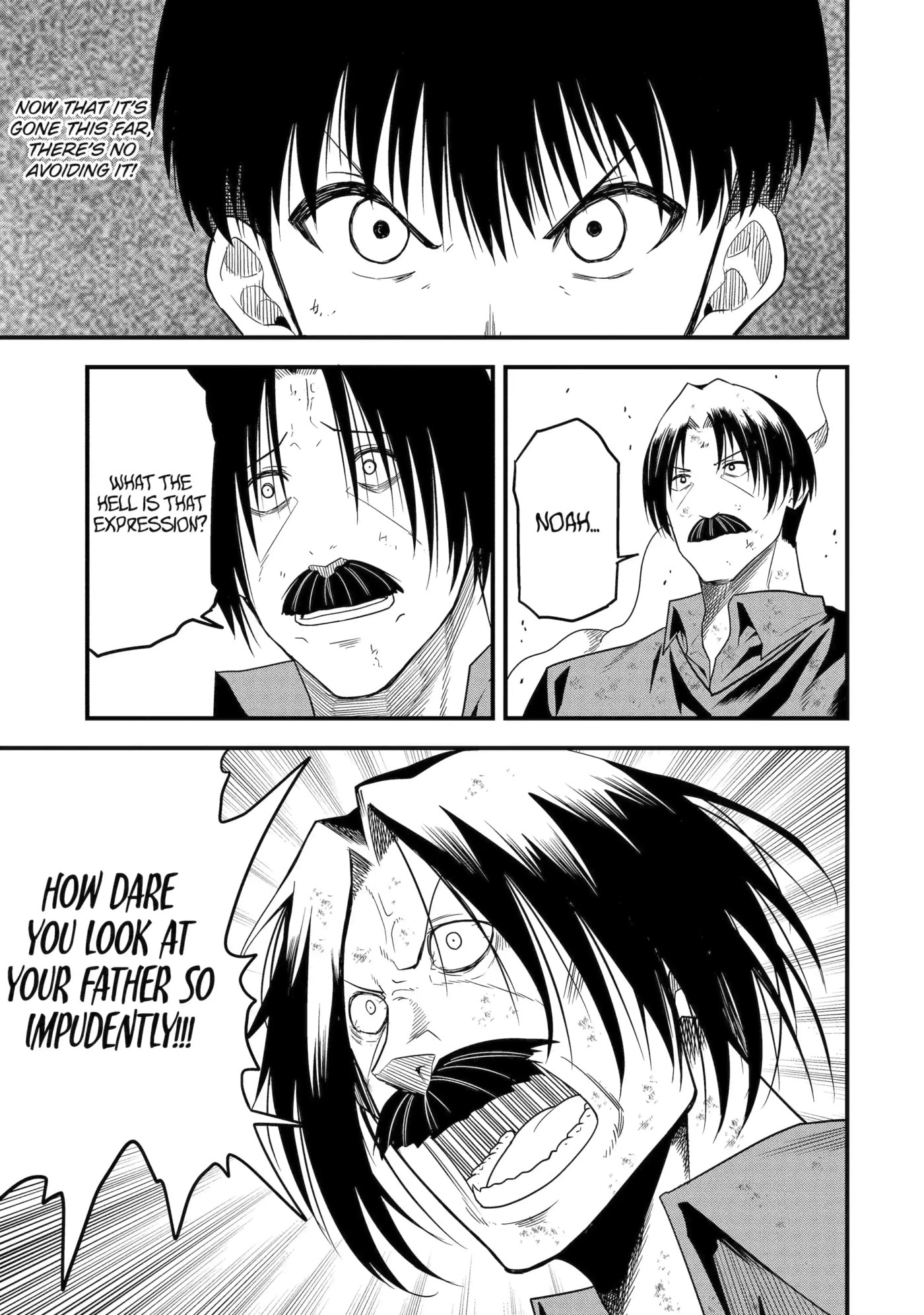 Only My Undesirable Translation Talent Can Change the World Chapter 16.2 page 1 - 