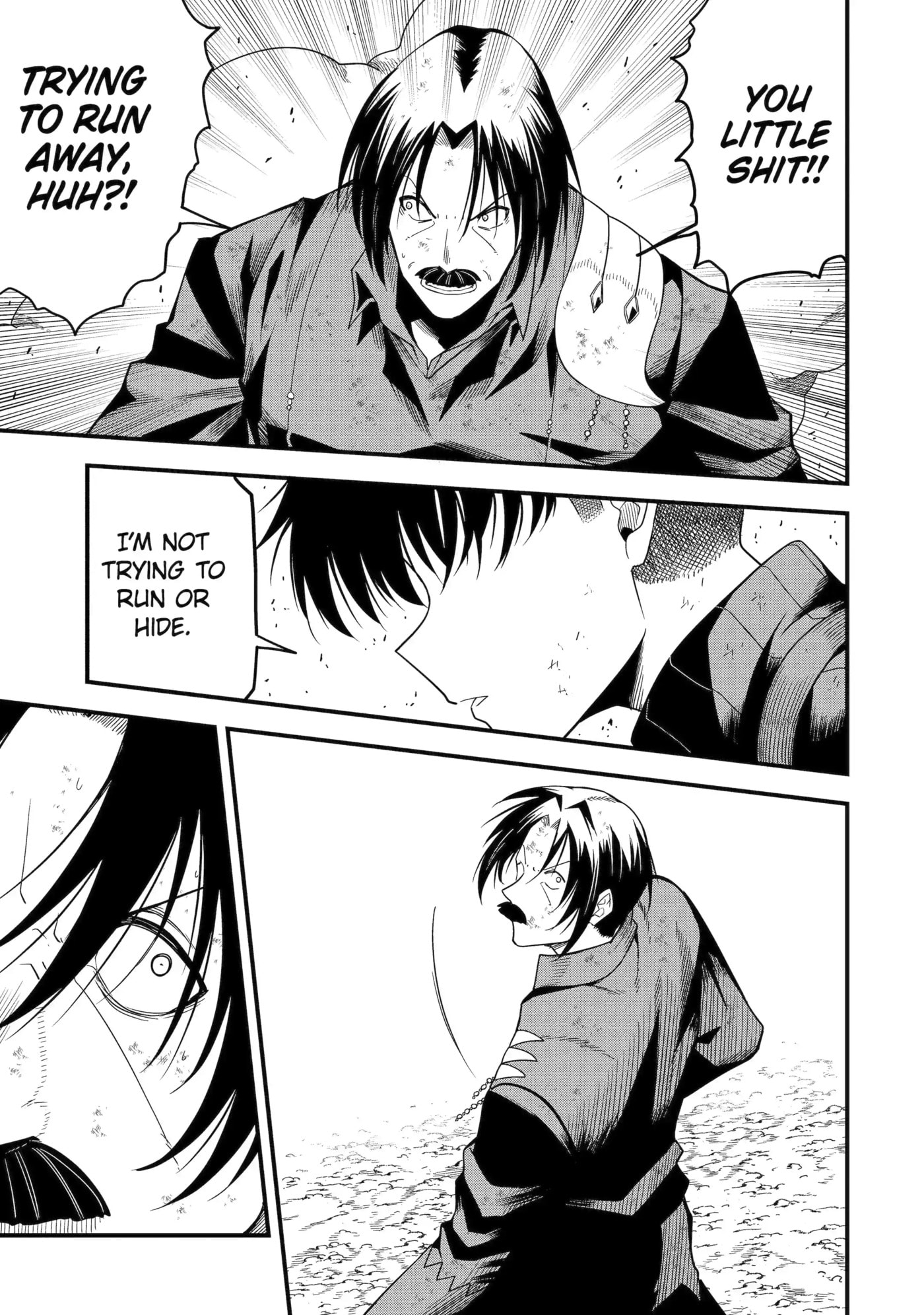 Only My Undesirable Translation Talent Can Change the World Chapter 16.2 page 3 - 