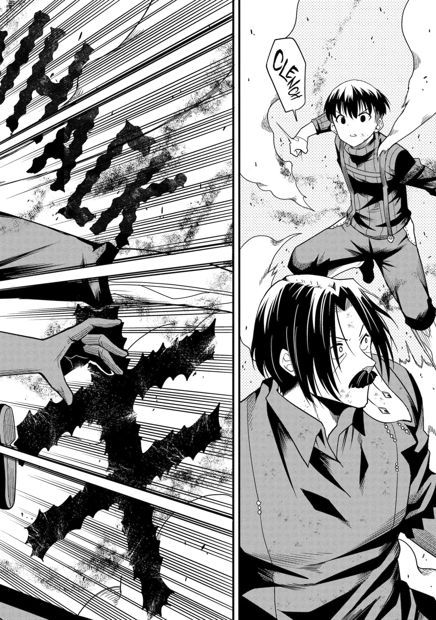 Only My Undesirable Translation Talent Can Change the World Chapter 16.2 page 4 - 