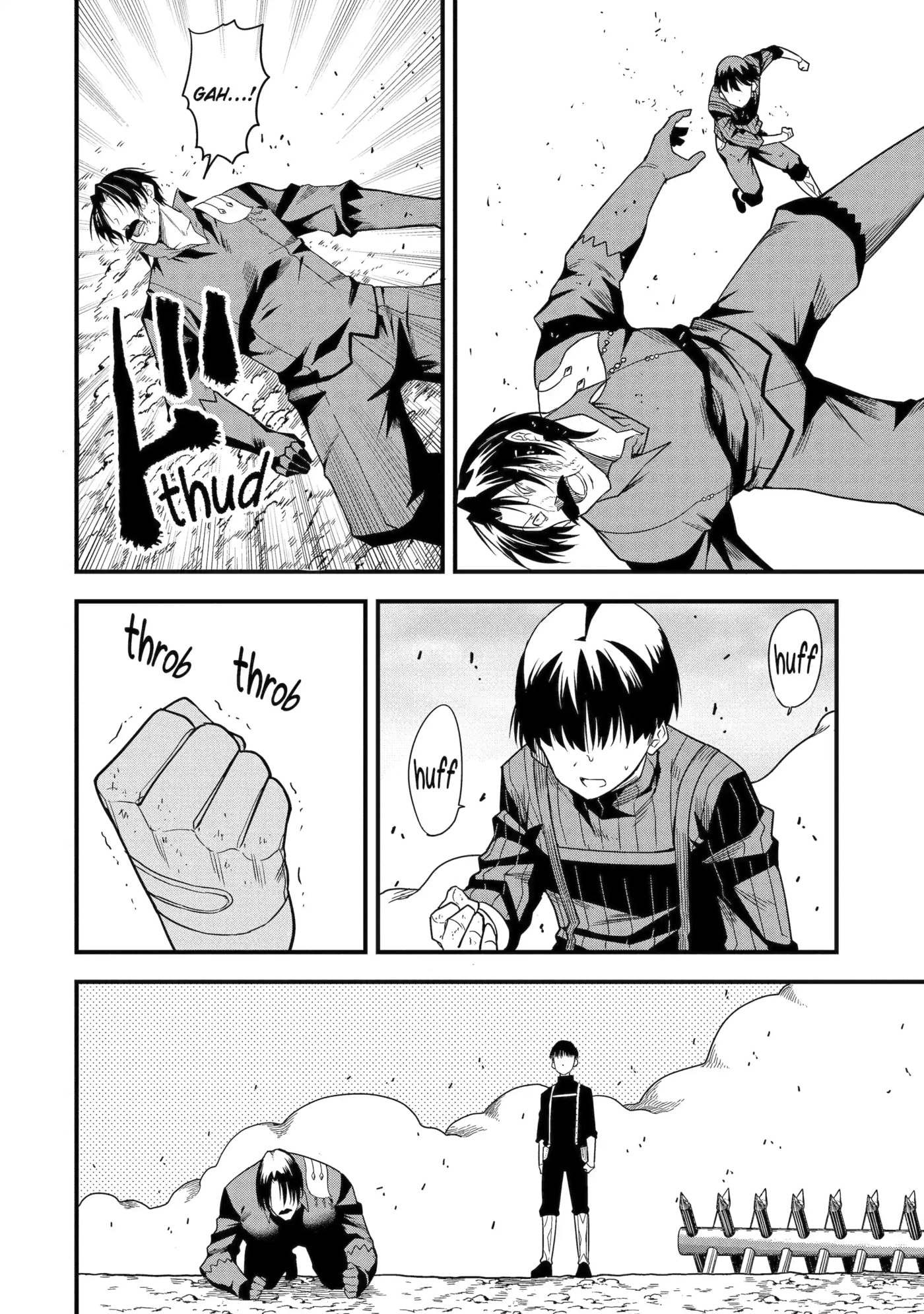 Only My Undesirable Translation Talent Can Change the World Chapter 16.2 page 6 - 