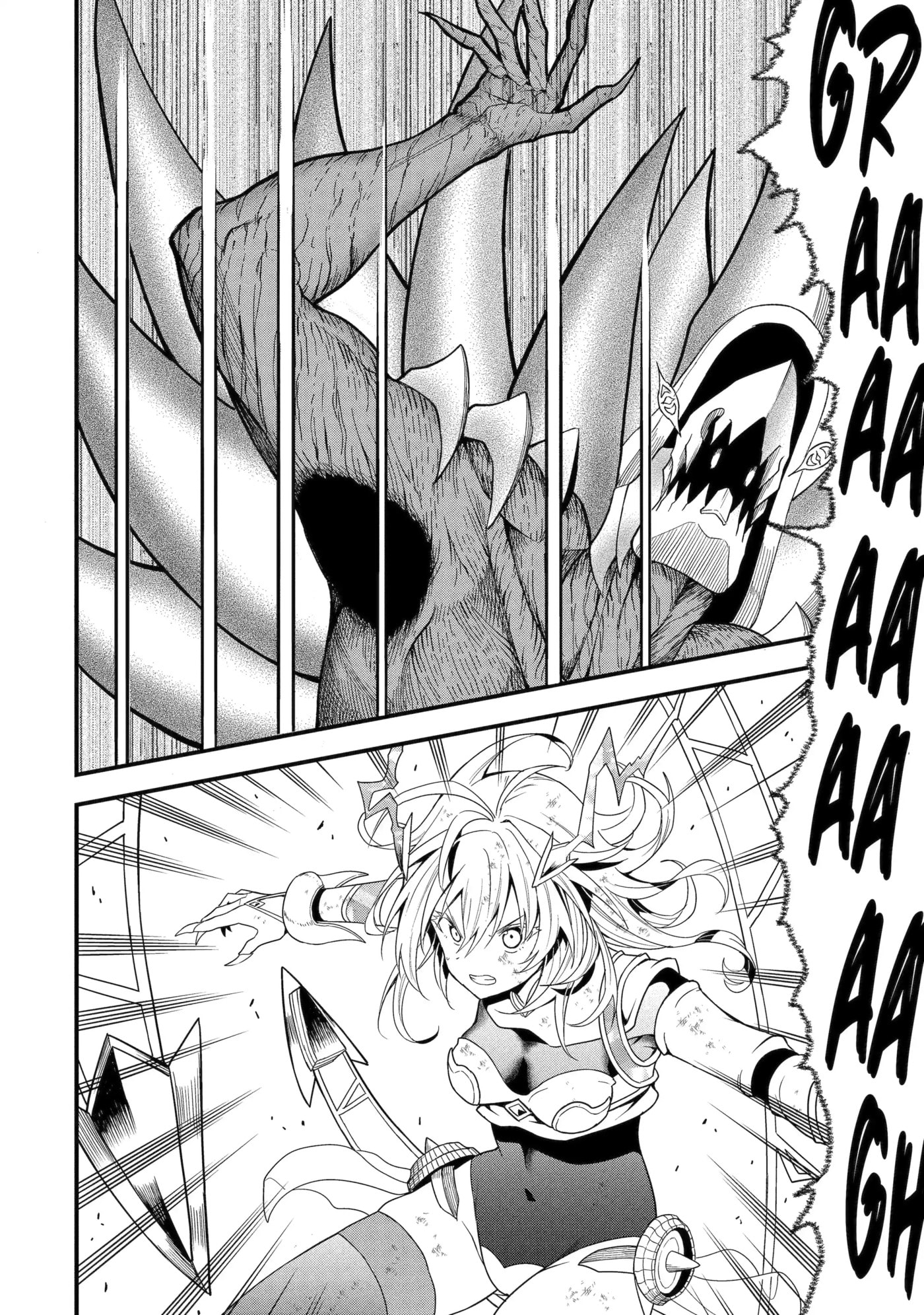 Only My Undesirable Translation Talent Can Change the World Chapter 16.2 page 10 - 