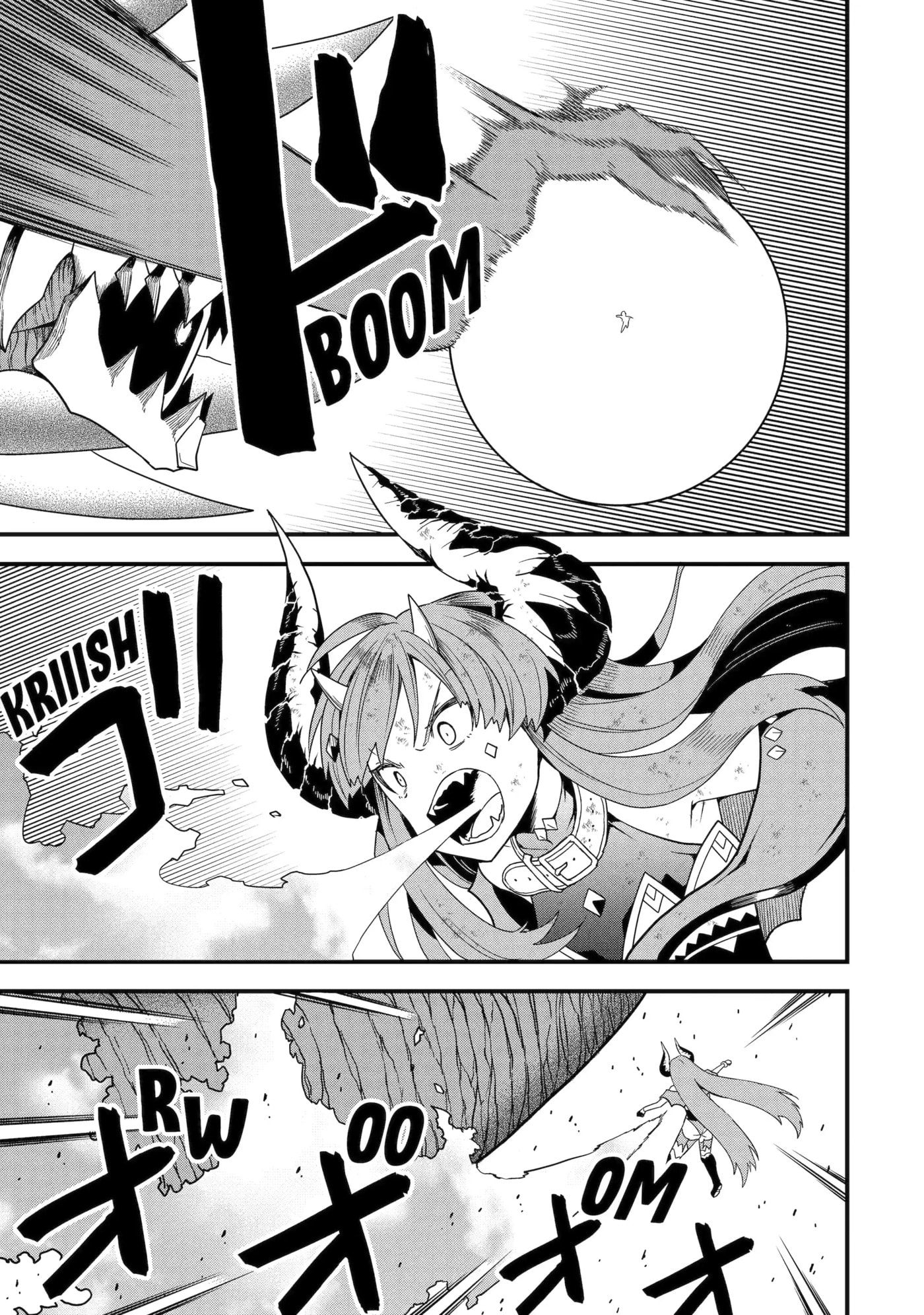 Only My Undesirable Translation Talent Can Change the World Chapter 16.3 page 1 - 