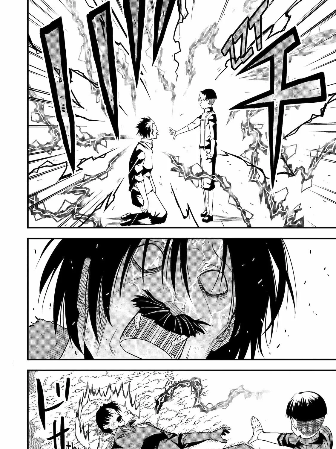 Only My Undesirable Translation Talent Can Change the World Chapter 16 page 33 - 