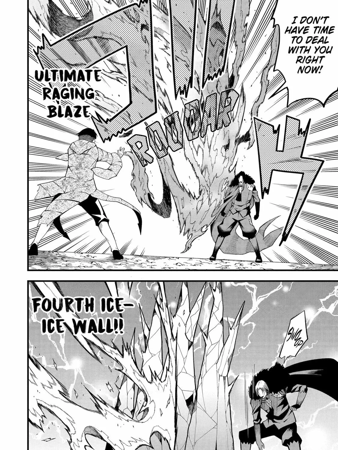 Only My Undesirable Translation Talent Can Change the World Chapter 16 page 7 - 