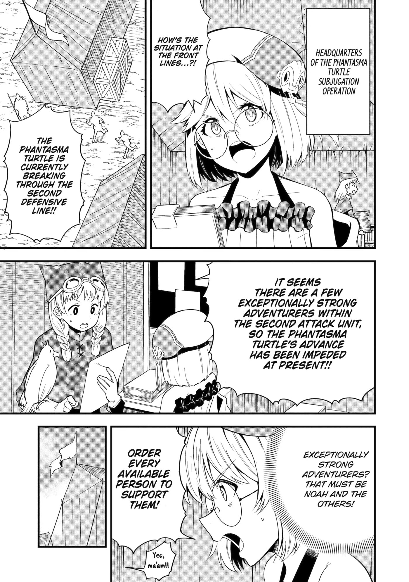 Only My Undesirable Translation Talent Can Change the World Chapter 17.1 page 1 - 