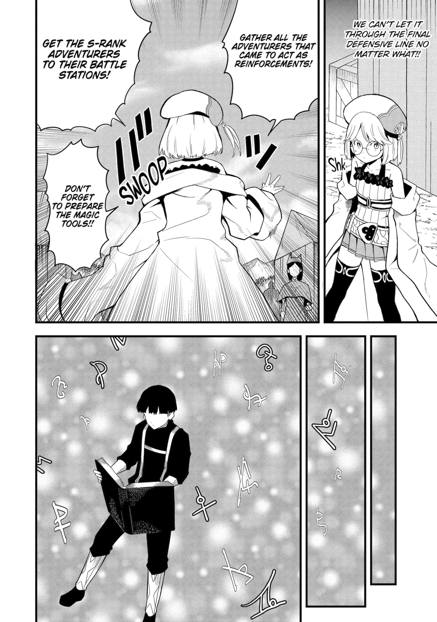 Only My Undesirable Translation Talent Can Change the World Chapter 17.1 page 2 - 