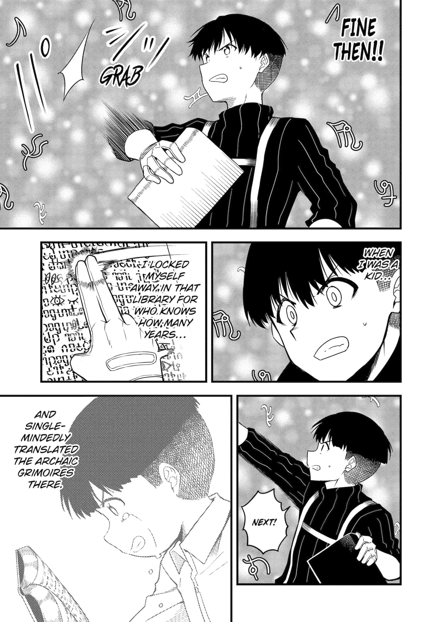 Only My Undesirable Translation Talent Can Change the World Chapter 17.1 page 7 - 