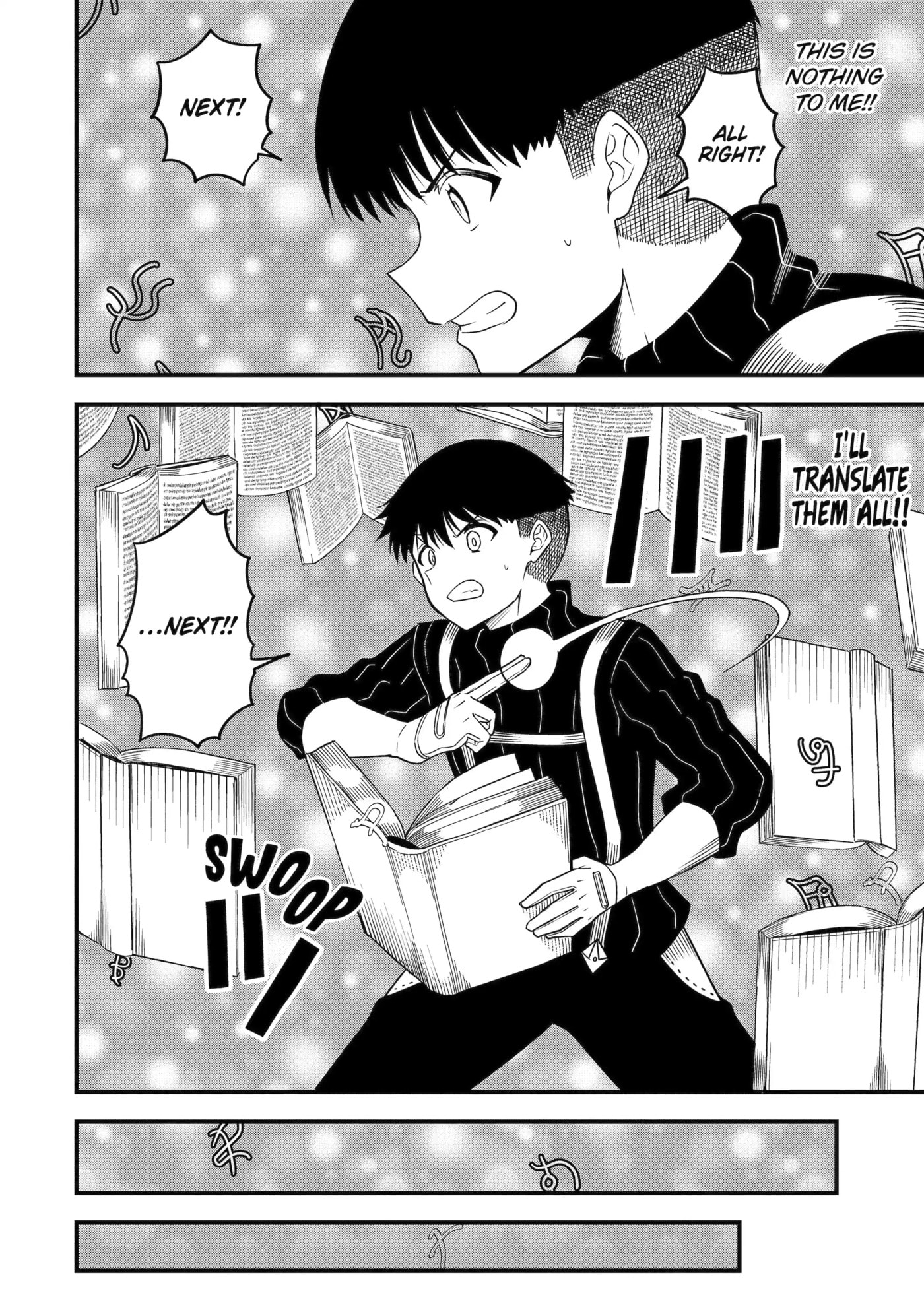 Only My Undesirable Translation Talent Can Change the World Chapter 17.1 page 8 - 
