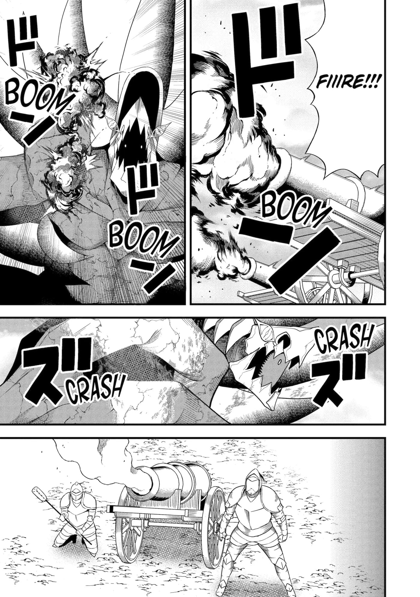 Only My Undesirable Translation Talent Can Change the World Chapter 17.2 page 1 - 