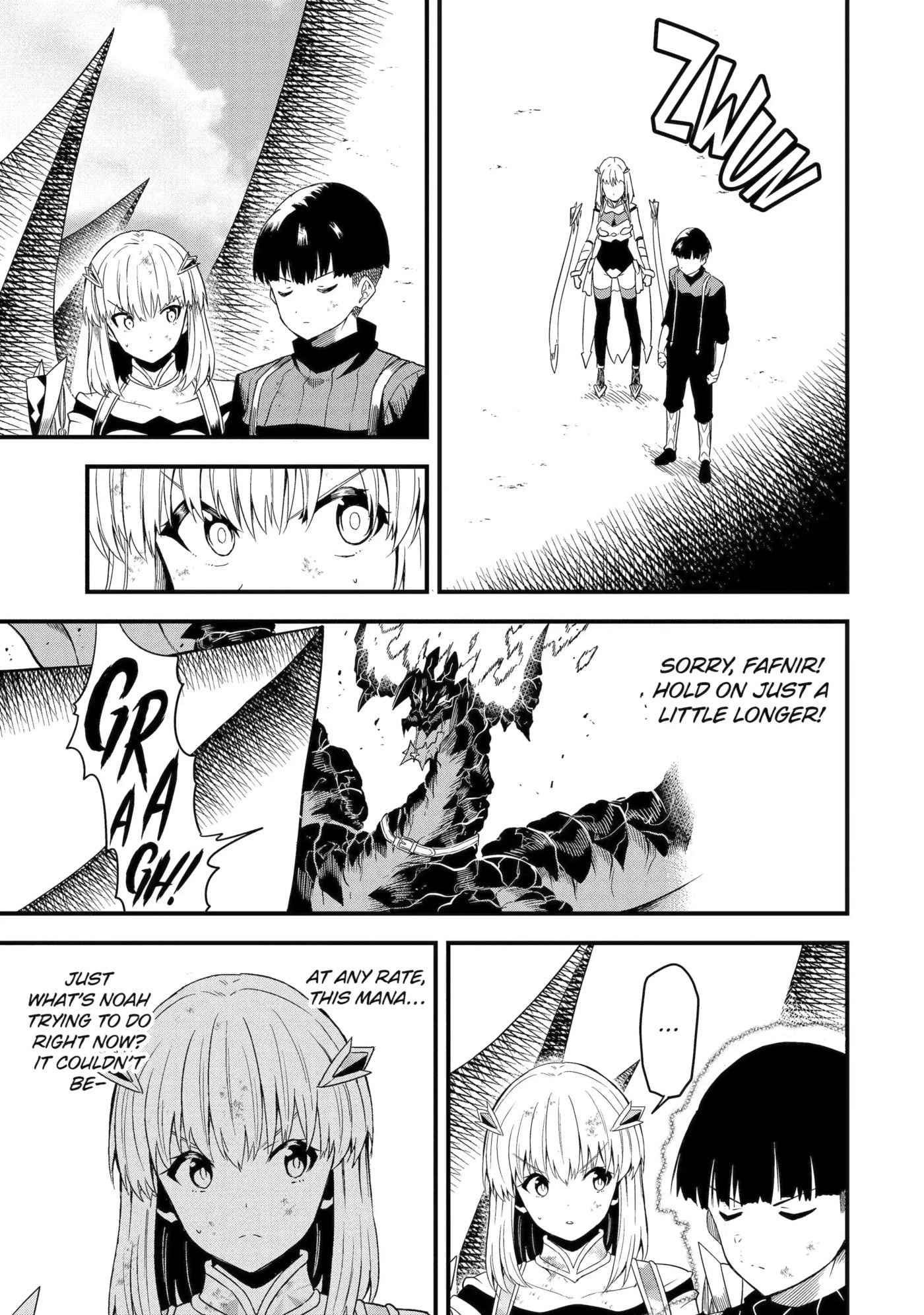 Only My Undesirable Translation Talent Can Change the World Chapter 17.2 page 9 - 