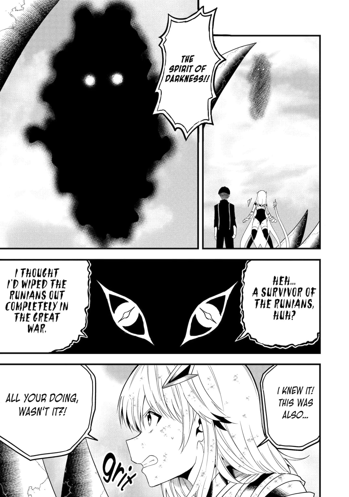 Only My Undesirable Translation Talent Can Change the World Chapter 17.3 page 1 - 