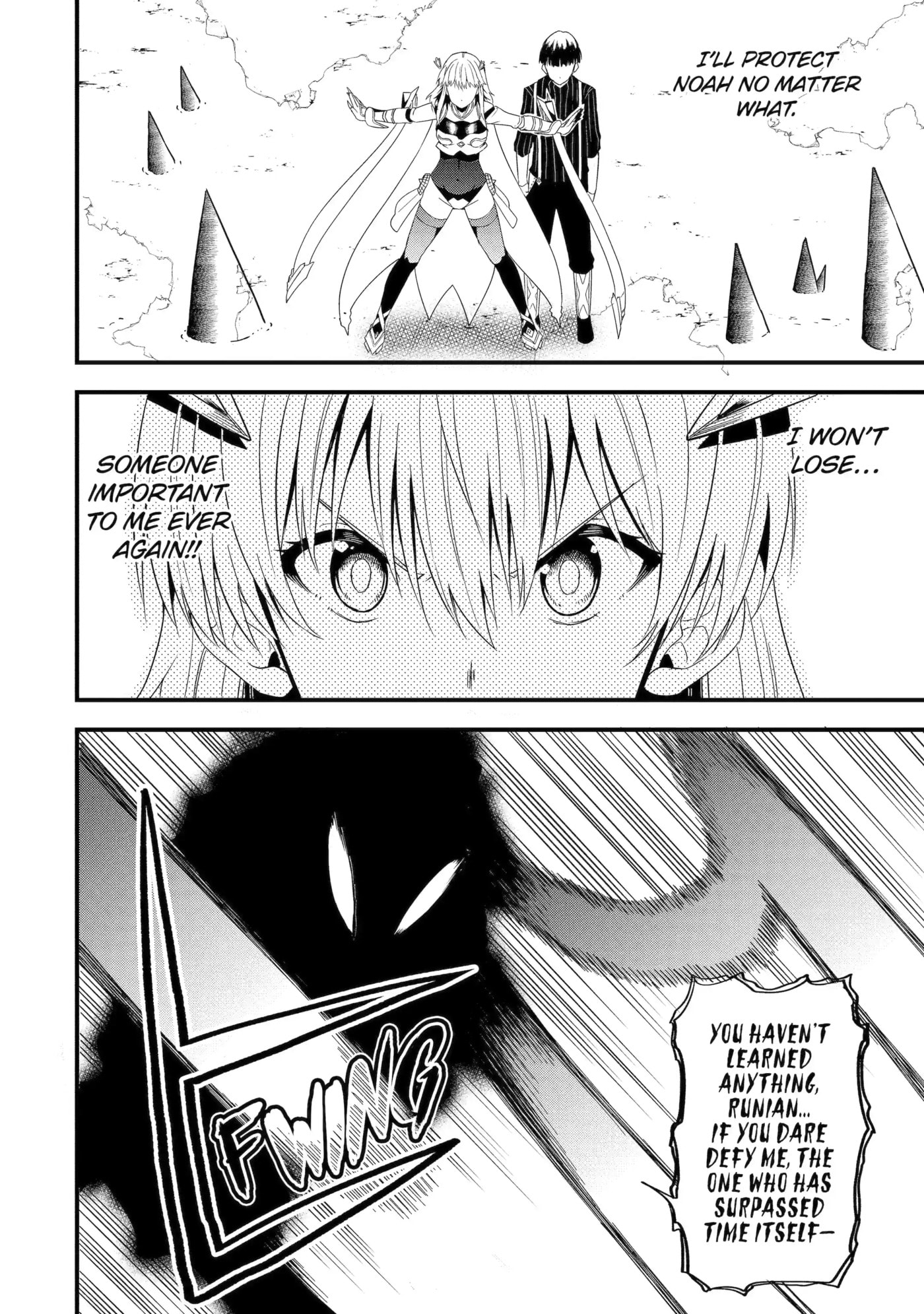 Only My Undesirable Translation Talent Can Change the World Chapter 17.3 page 4 - 