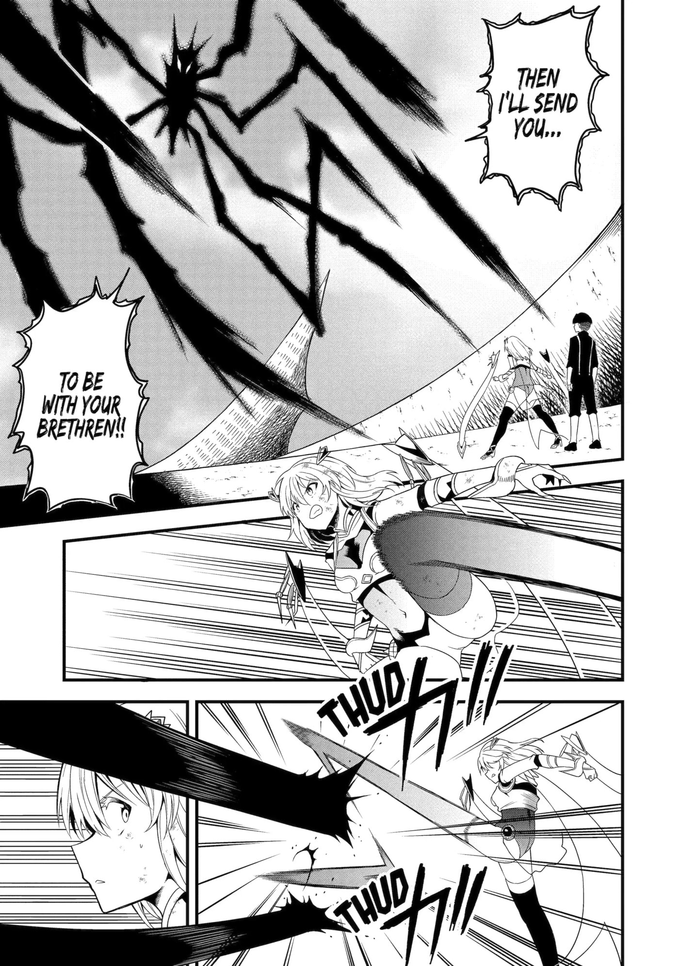 Only My Undesirable Translation Talent Can Change the World Chapter 17.3 page 5 - 