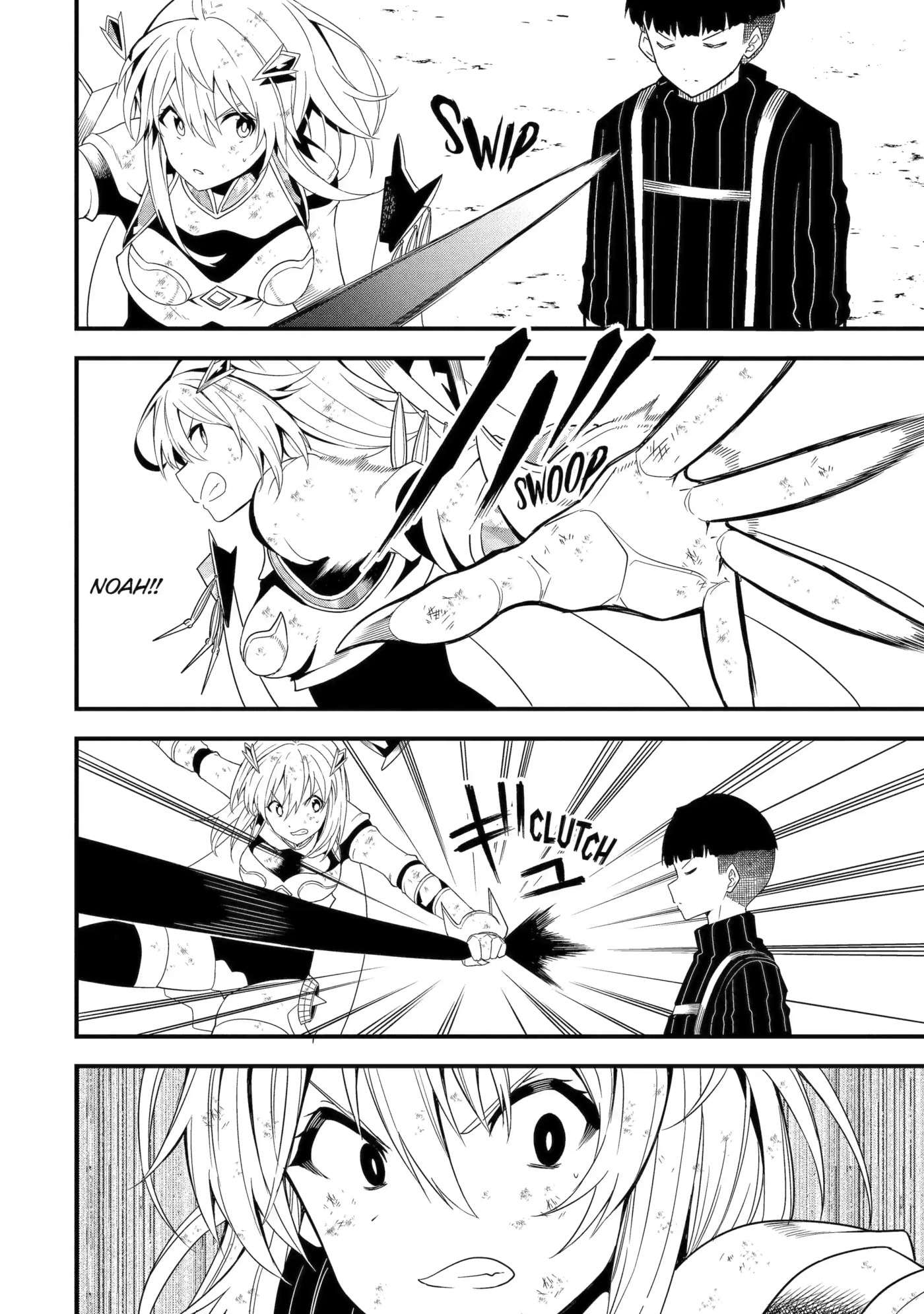 Only My Undesirable Translation Talent Can Change the World Chapter 17.3 page 6 - 