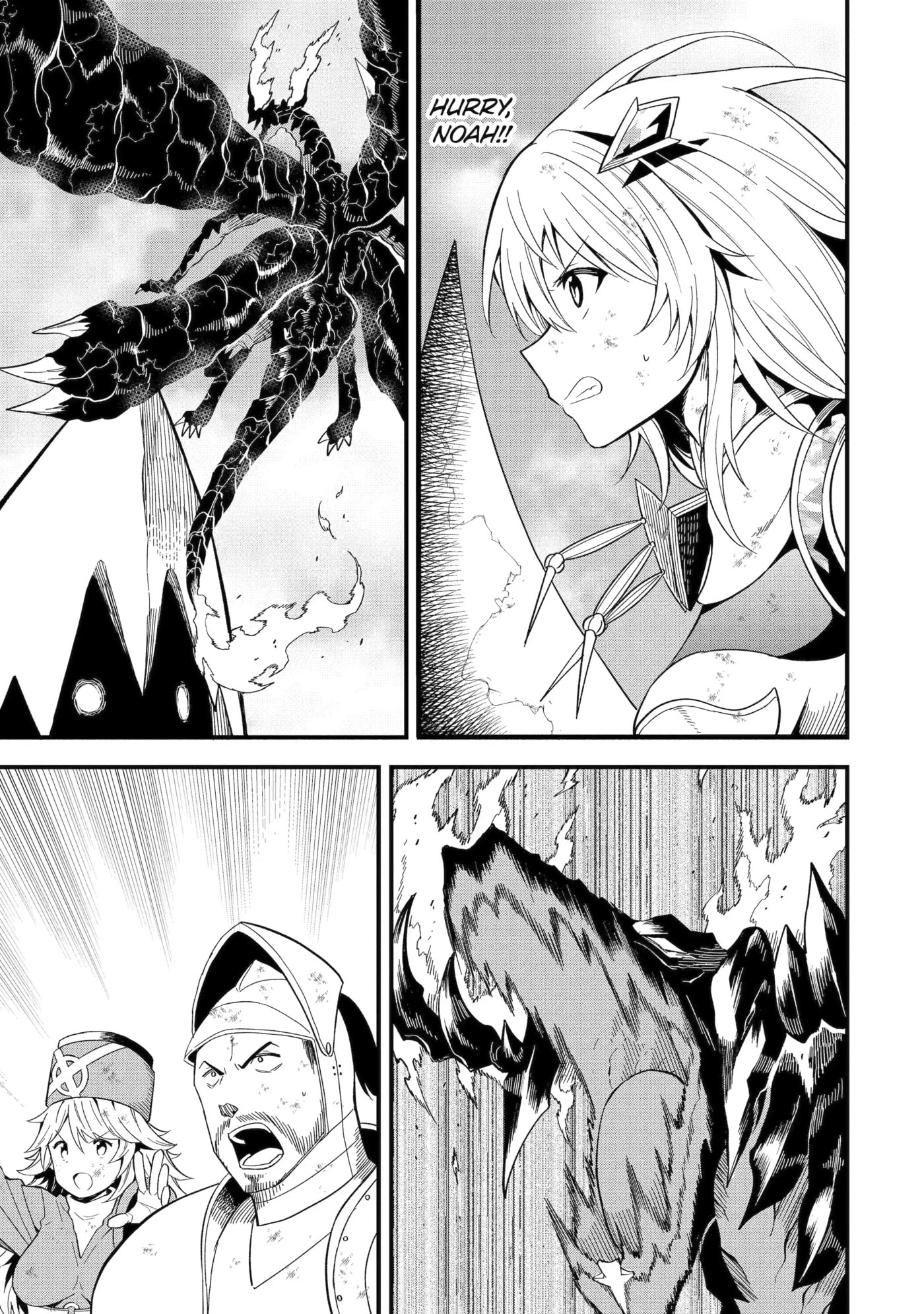 Only My Undesirable Translation Talent Can Change the World Chapter 17.3 page 9 - 