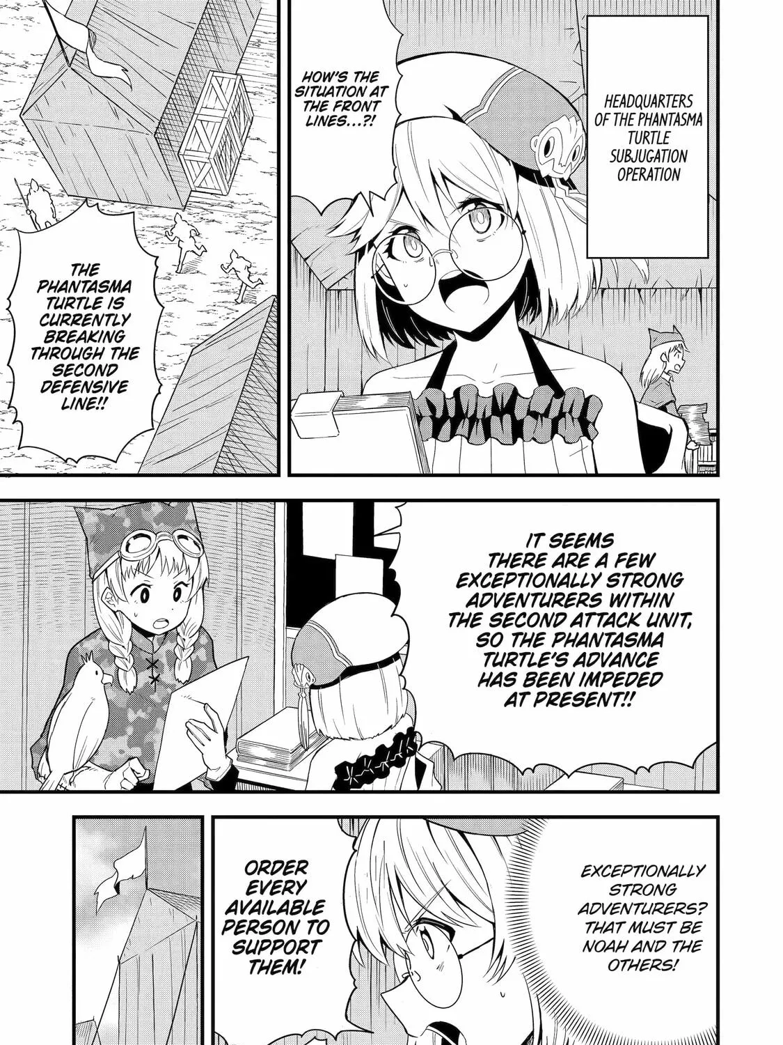 Only My Undesirable Translation Talent Can Change the World Chapter 17 page 1 - 