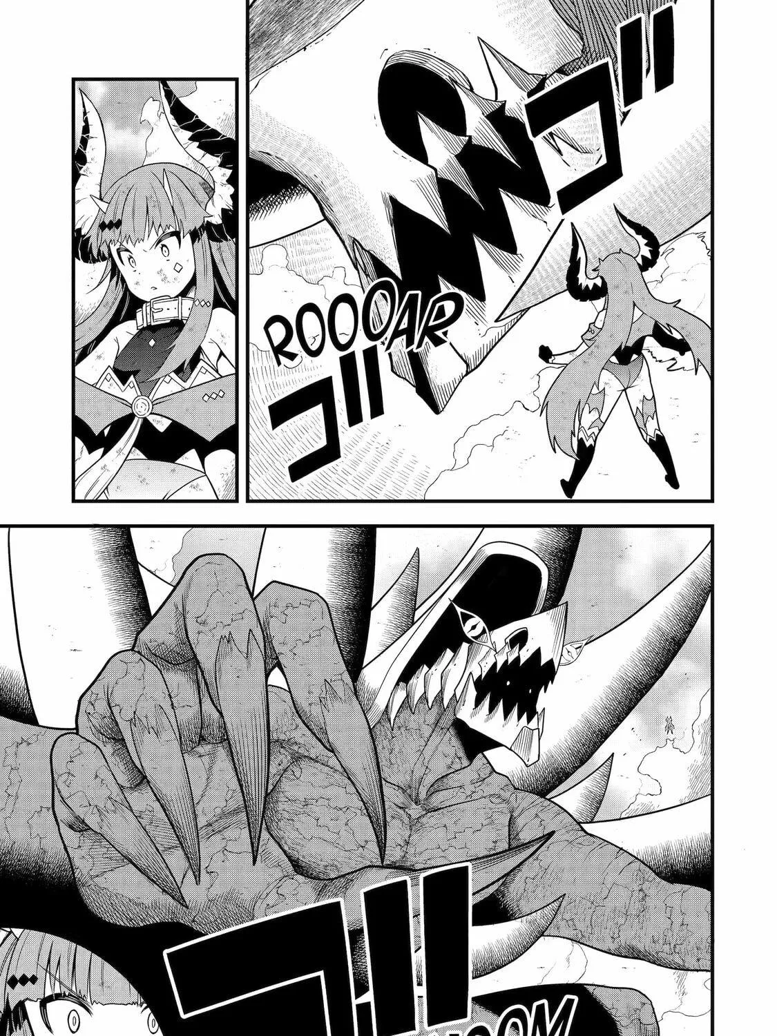 Only My Undesirable Translation Talent Can Change the World Chapter 17 page 17 - 