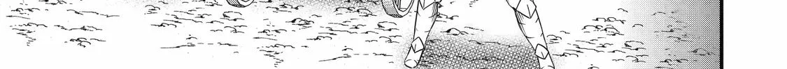 Only My Undesirable Translation Talent Can Change the World Chapter 17 page 22 - 