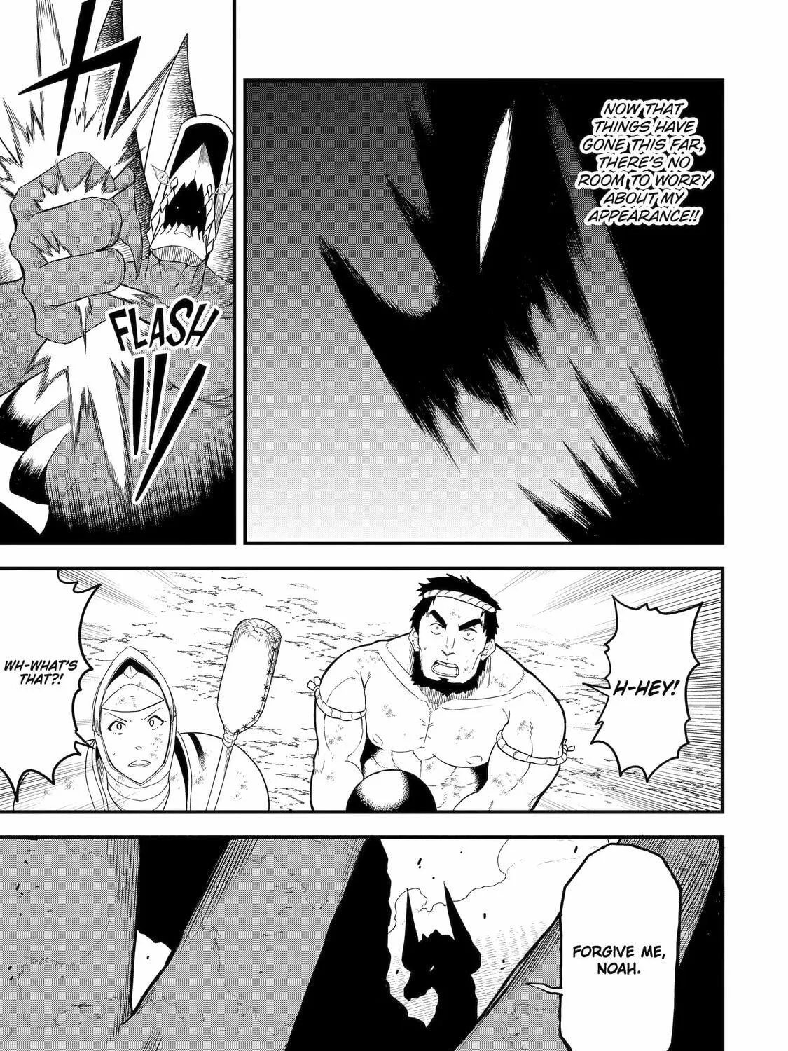 Only My Undesirable Translation Talent Can Change the World Chapter 17 page 29 - 
