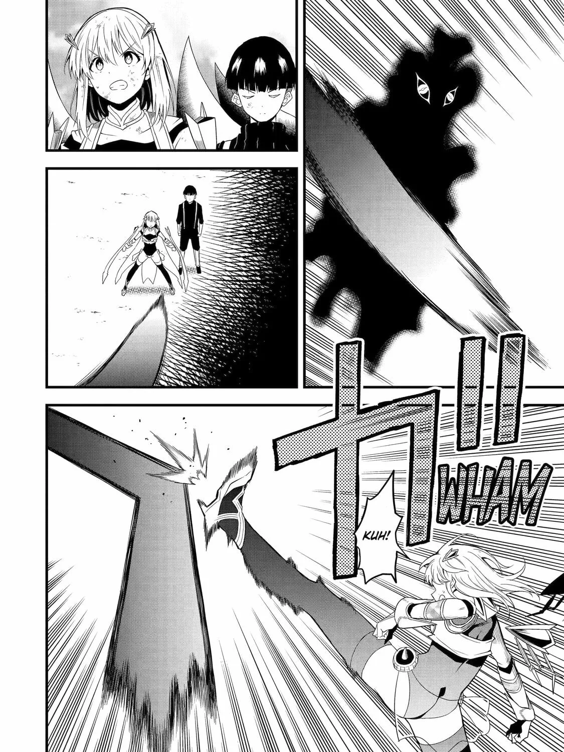 Only My Undesirable Translation Talent Can Change the World Chapter 17 page 43 - 