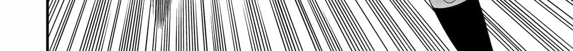 Only My Undesirable Translation Talent Can Change the World Chapter 17 page 44 - 