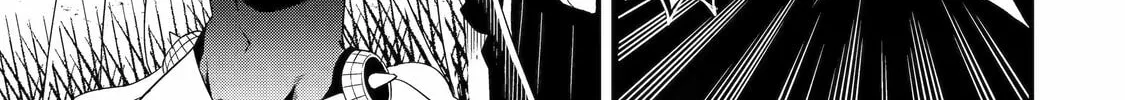Only My Undesirable Translation Talent Can Change the World Chapter 17 page 46 - 