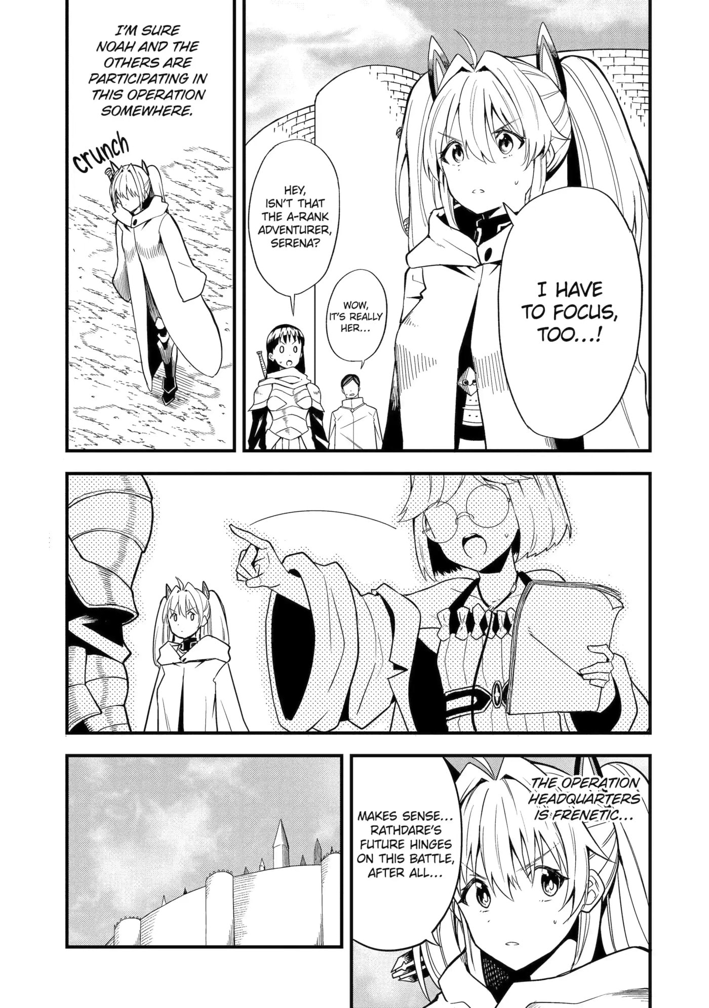 Only My Undesirable Translation Talent Can Change the World Chapter 18.1 page 3 - 