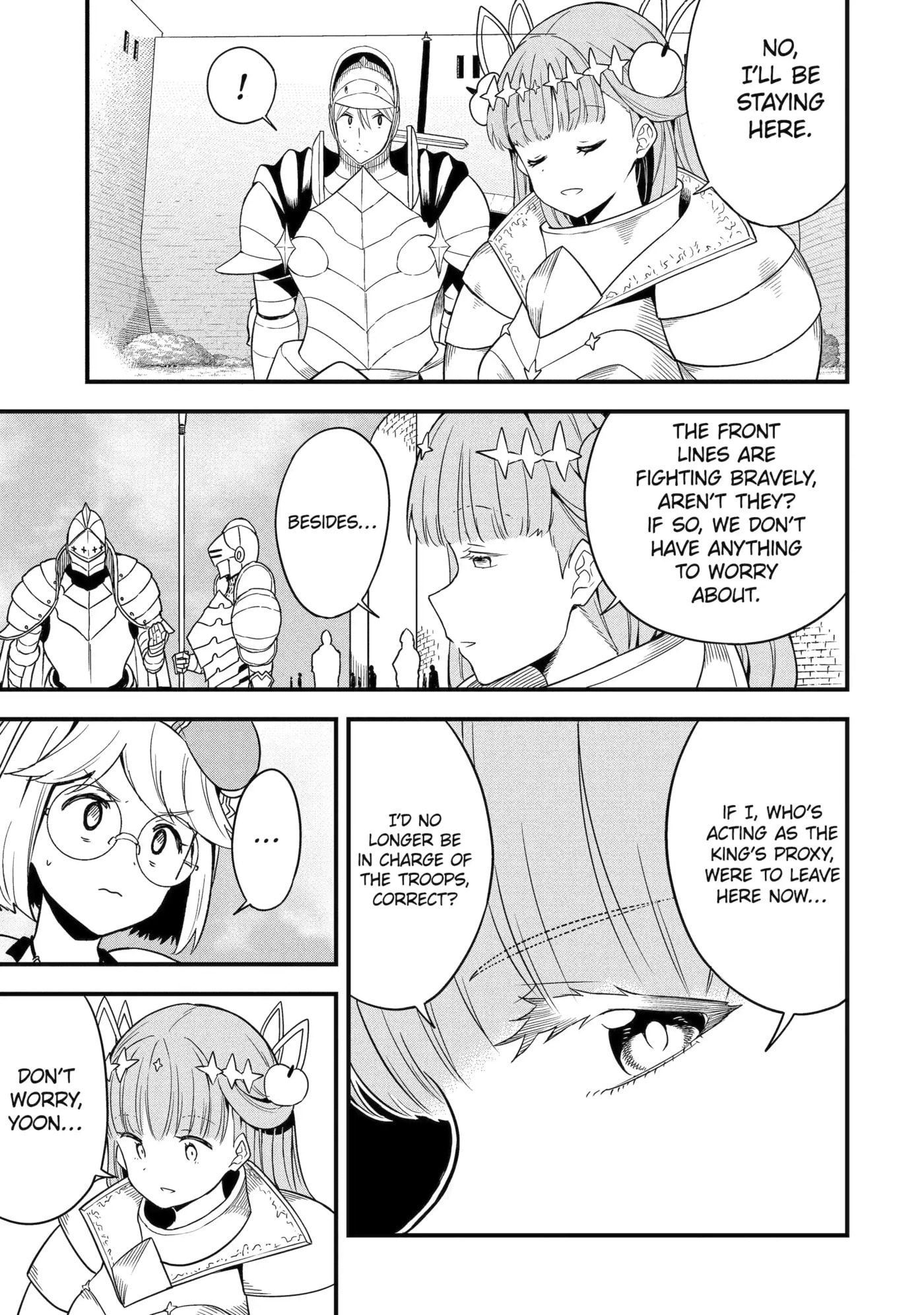Only My Undesirable Translation Talent Can Change the World Chapter 18.1 page 5 - 