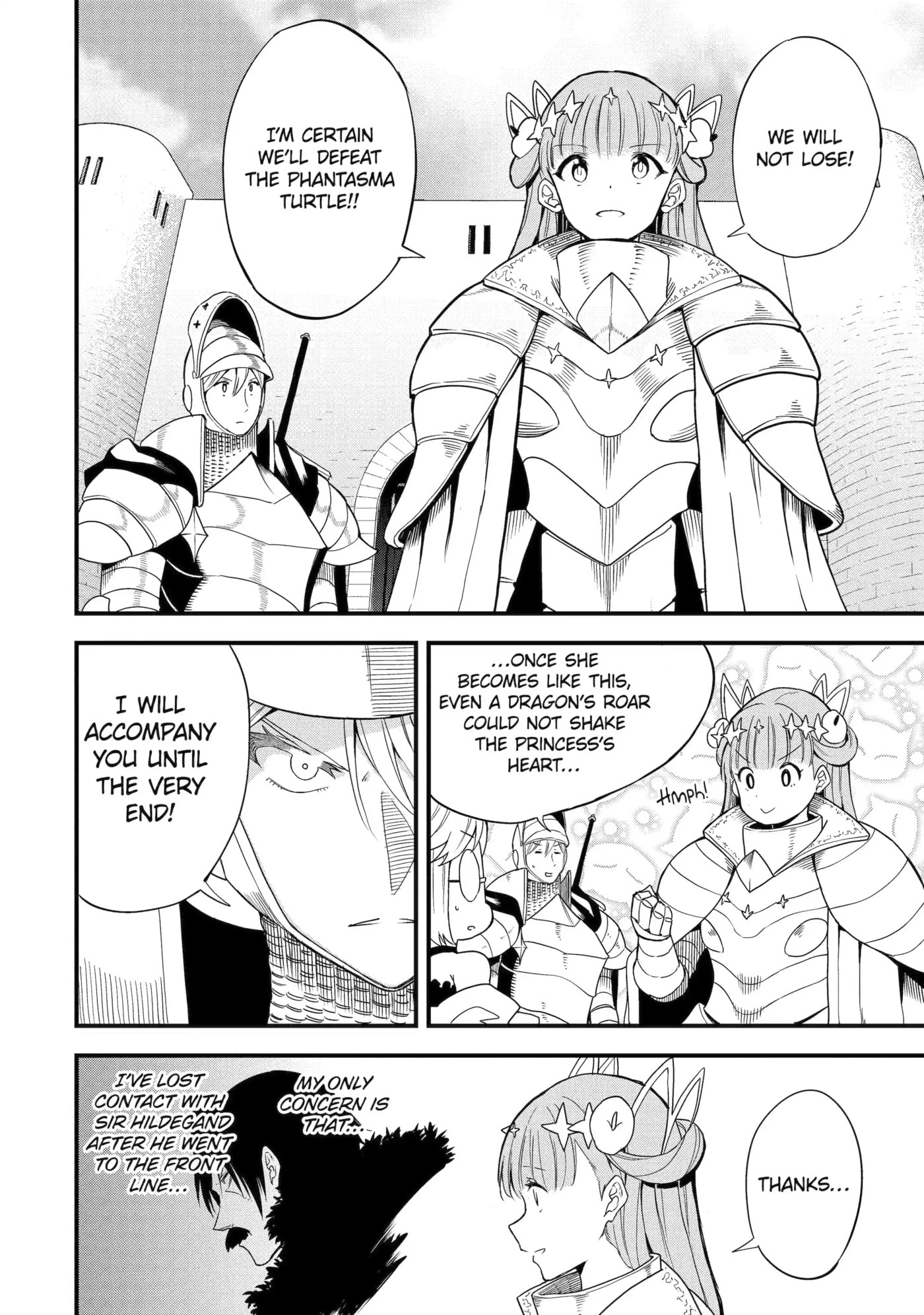 Only My Undesirable Translation Talent Can Change the World Chapter 18.1 page 6 - 