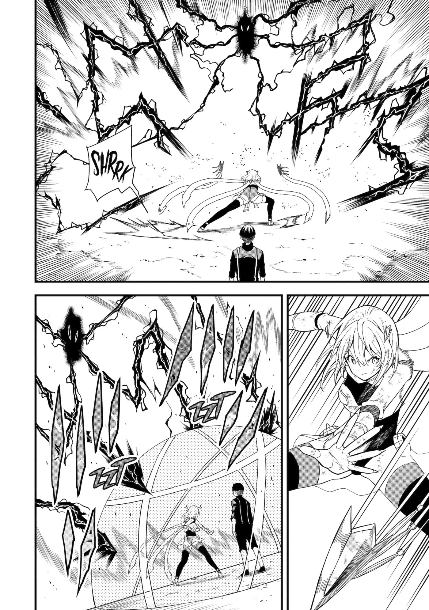 Only My Undesirable Translation Talent Can Change the World Chapter 18.2 page 8 - 
