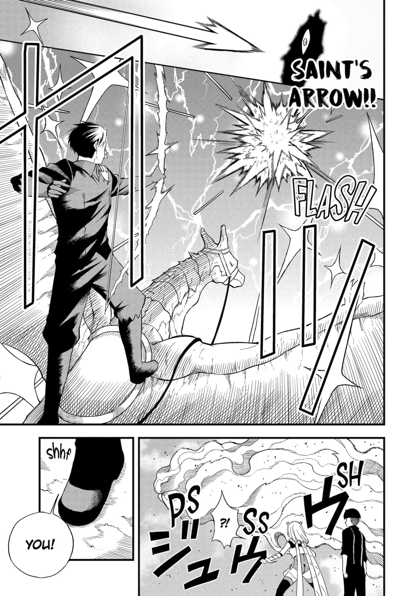 Only My Undesirable Translation Talent Can Change the World Chapter 18.3 page 1 - 