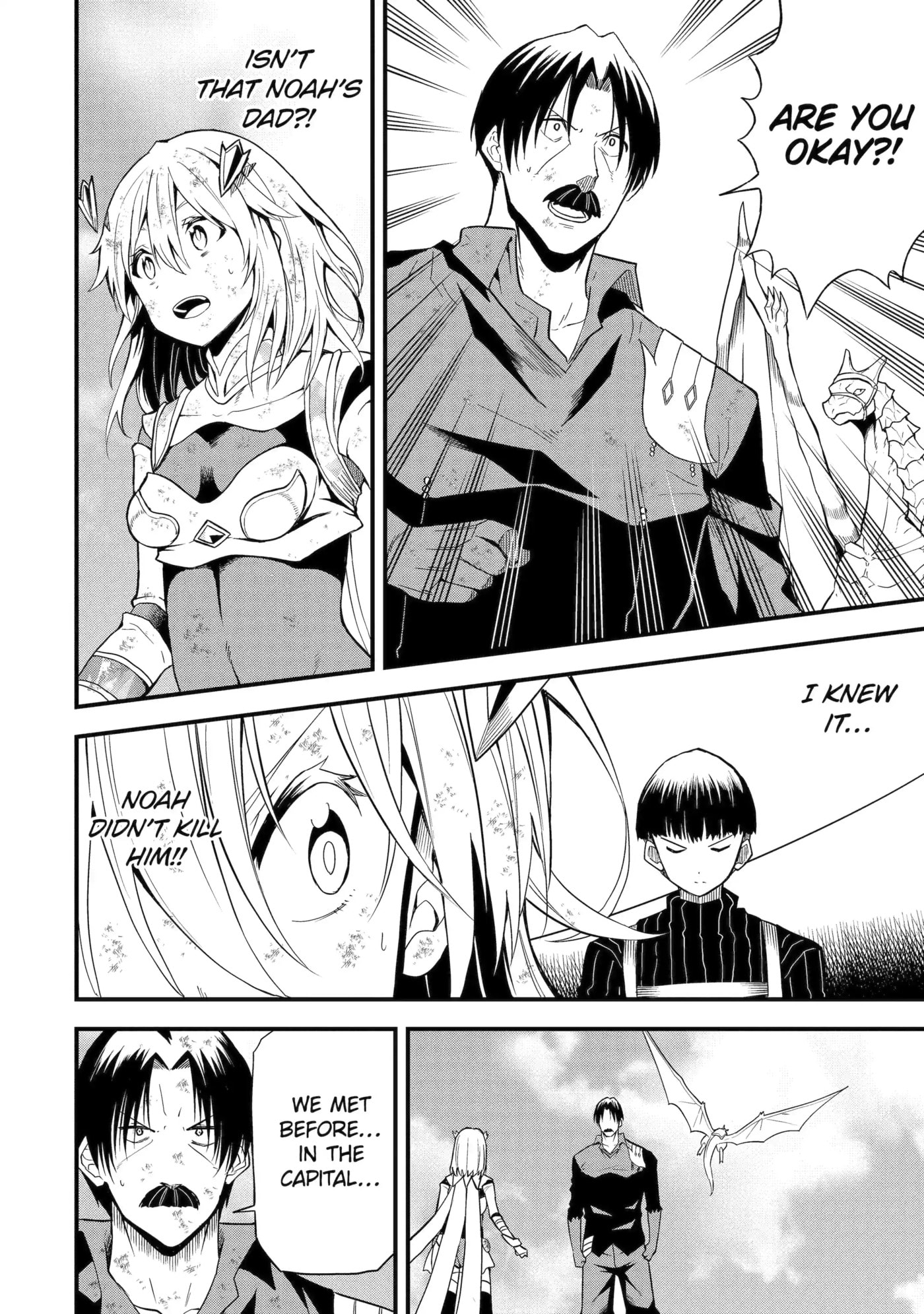 Only My Undesirable Translation Talent Can Change the World Chapter 18.3 page 2 - 