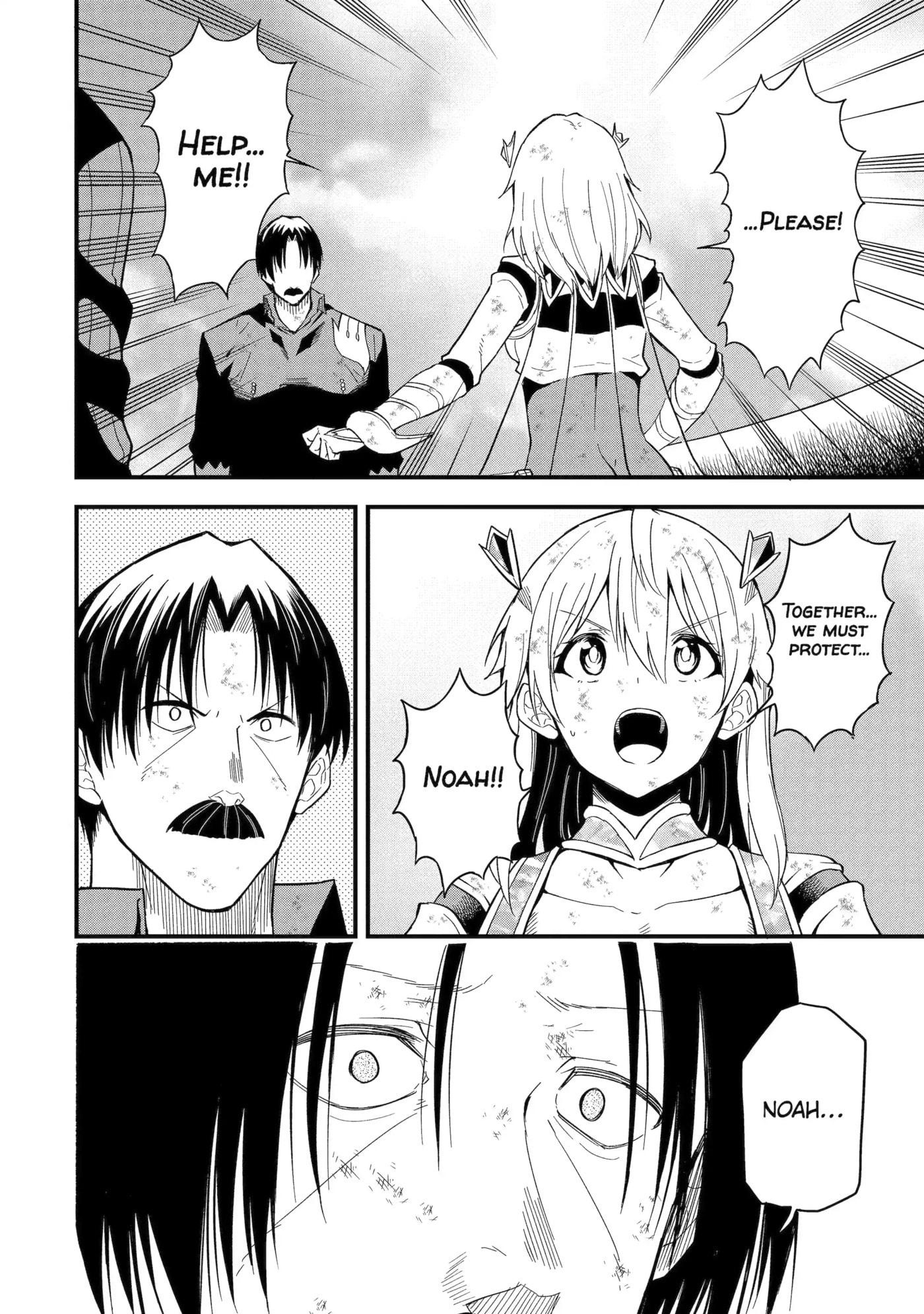 Only My Undesirable Translation Talent Can Change the World Chapter 18.3 page 4 - 