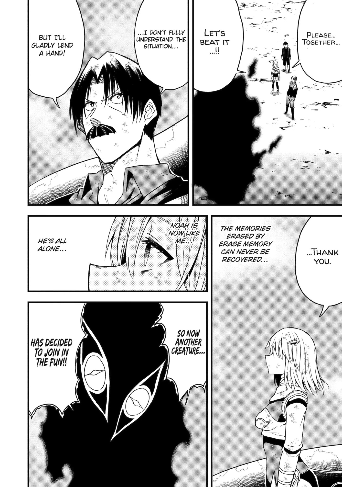 Only My Undesirable Translation Talent Can Change the World Chapter 18.3 page 8 - 