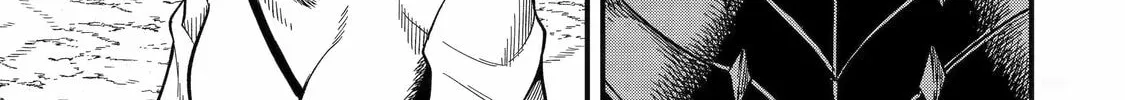 Only My Undesirable Translation Talent Can Change the World Chapter 18 page 2 - 