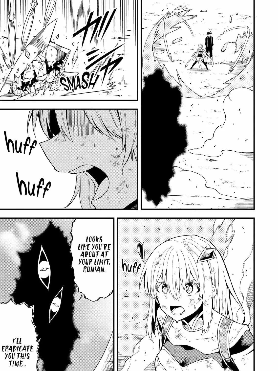 Only My Undesirable Translation Talent Can Change the World Chapter 18 page 37 - 
