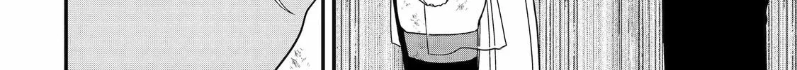 Only My Undesirable Translation Talent Can Change the World Chapter 18 page 52 - 