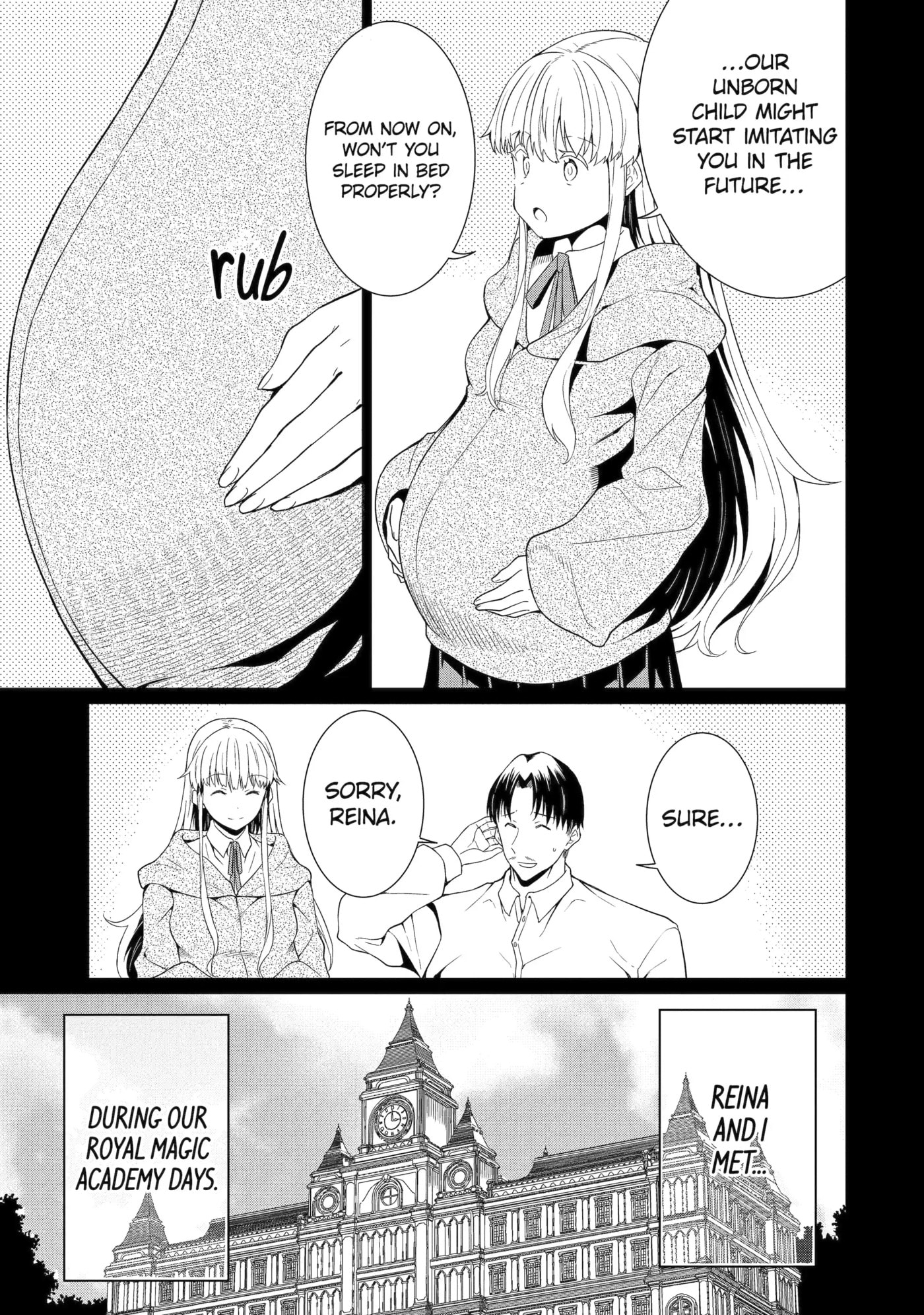 Only My Undesirable Translation Talent Can Change the World Chapter 19.1 page 13 - 