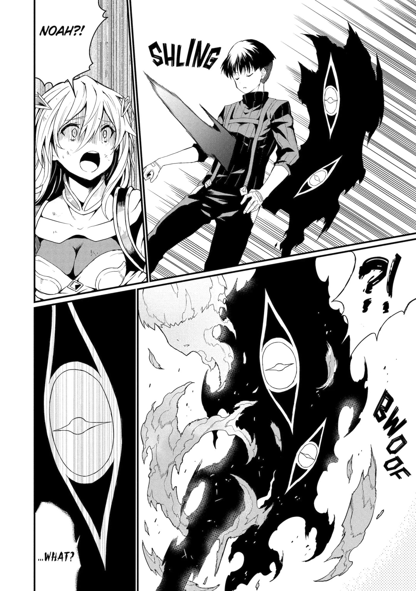 Only My Undesirable Translation Talent Can Change the World Chapter 19.1 page 4 - 