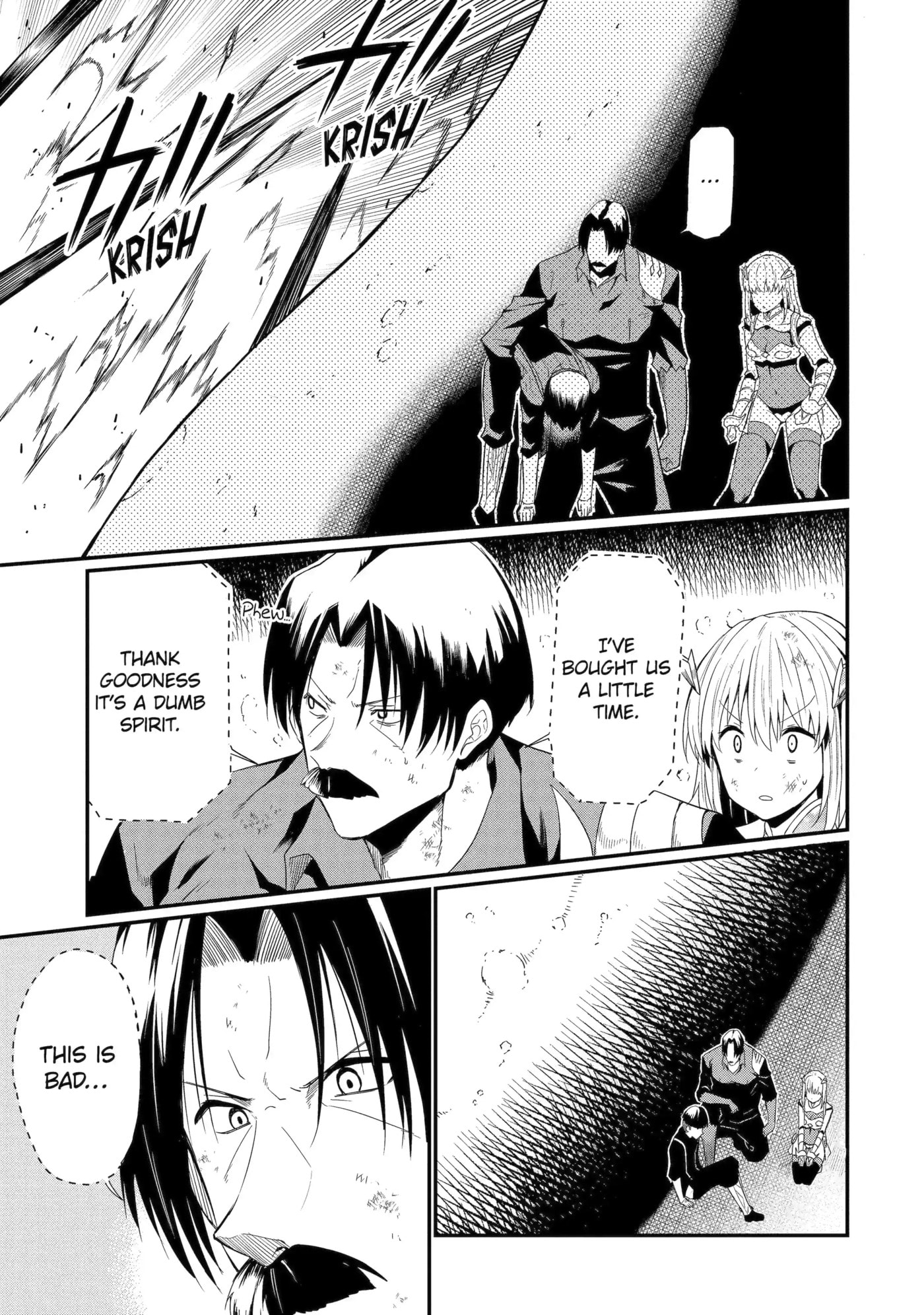 Only My Undesirable Translation Talent Can Change the World Chapter 19.1 page 7 - 