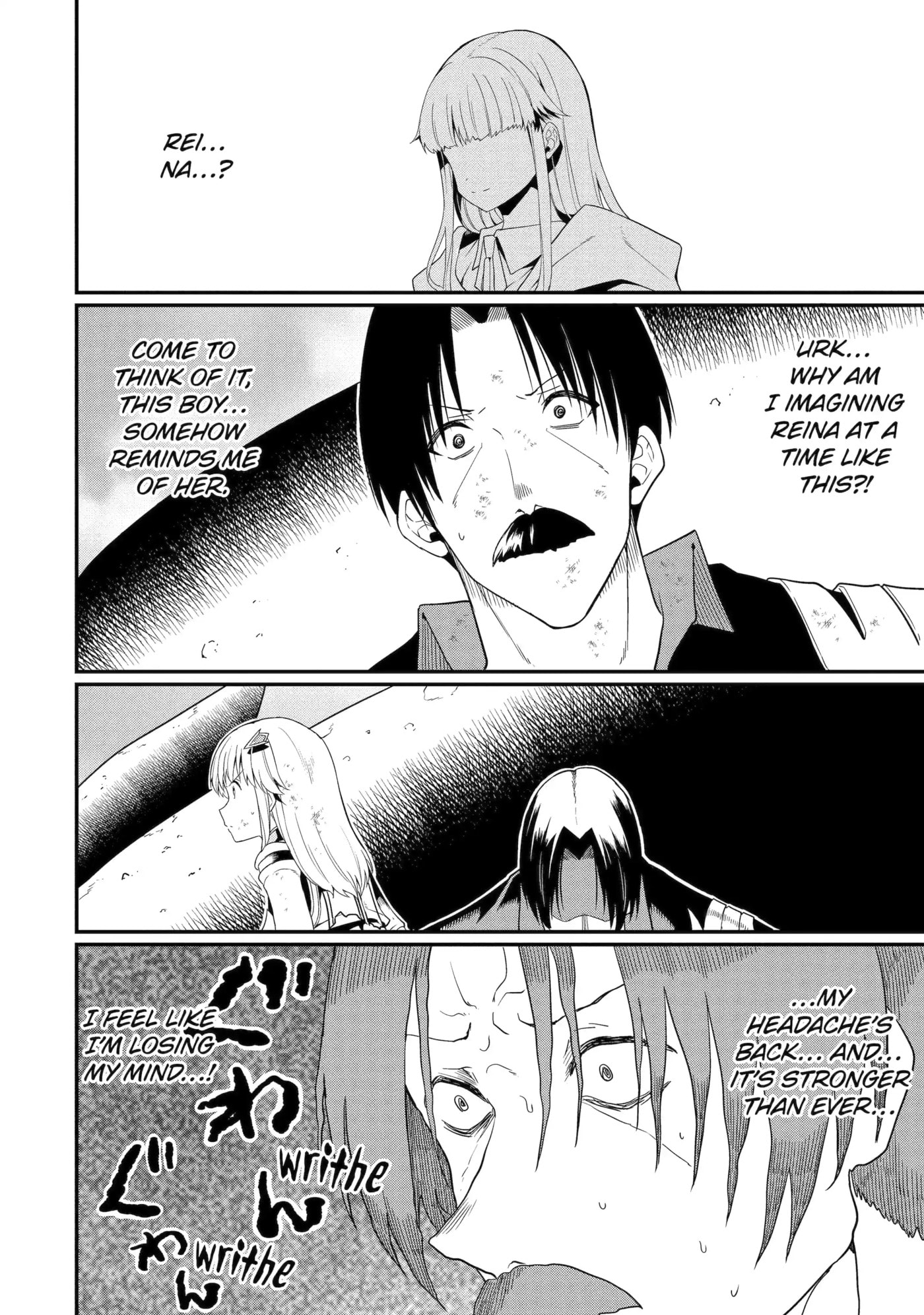 Only My Undesirable Translation Talent Can Change the World Chapter 19.1 page 10 - 