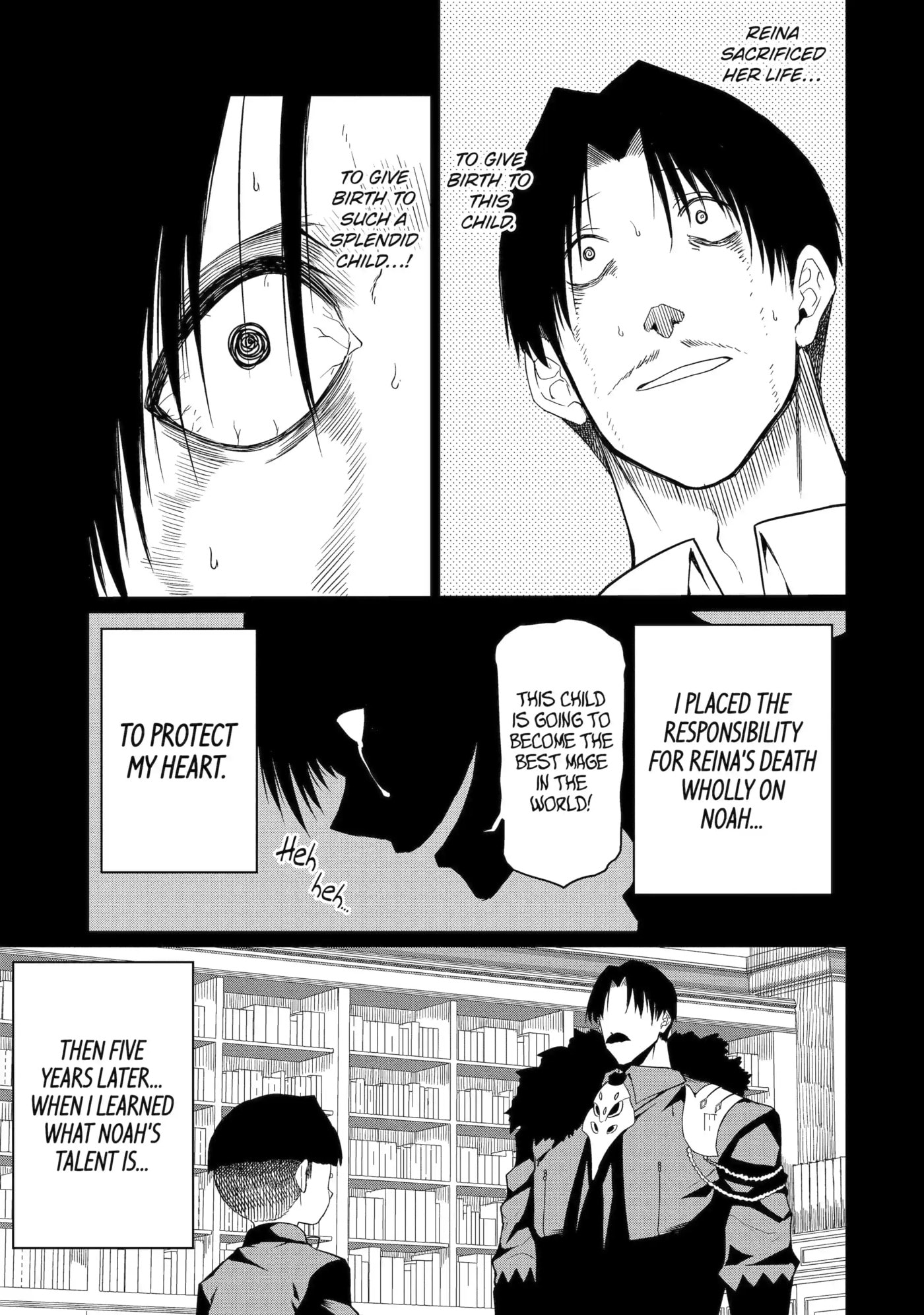 Only My Undesirable Translation Talent Can Change the World Chapter 19.2 page 14 - 